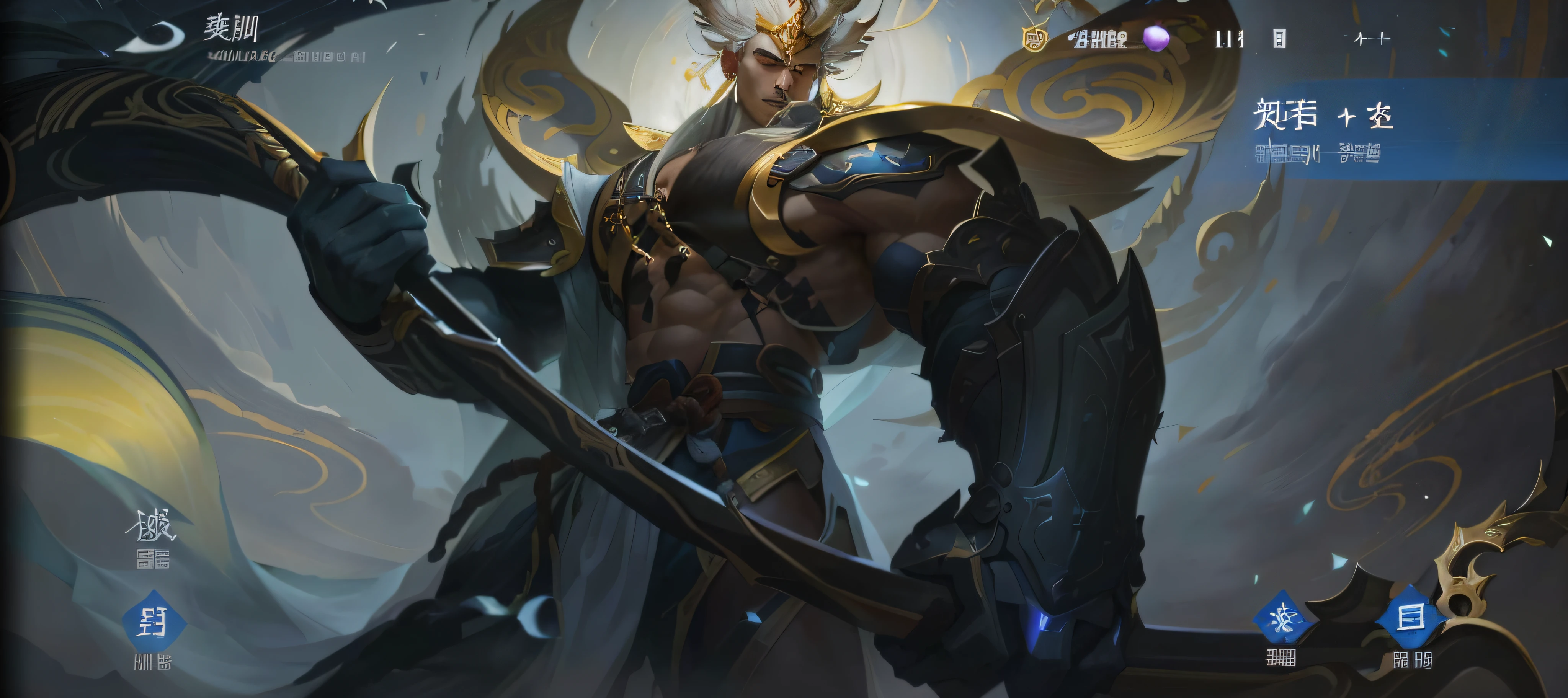 A close-up of a man with a sword and a large body, Onmyoji detailed art, legendary god holding spear, Inspired by Huang Shen, king of time reaper, a massive celestial giant god, onmyoji, brown tanned skin, Wukong, Keqing from Genshin Impact, Inspired by Hu Zaobin, heise jinyao, by Yang J