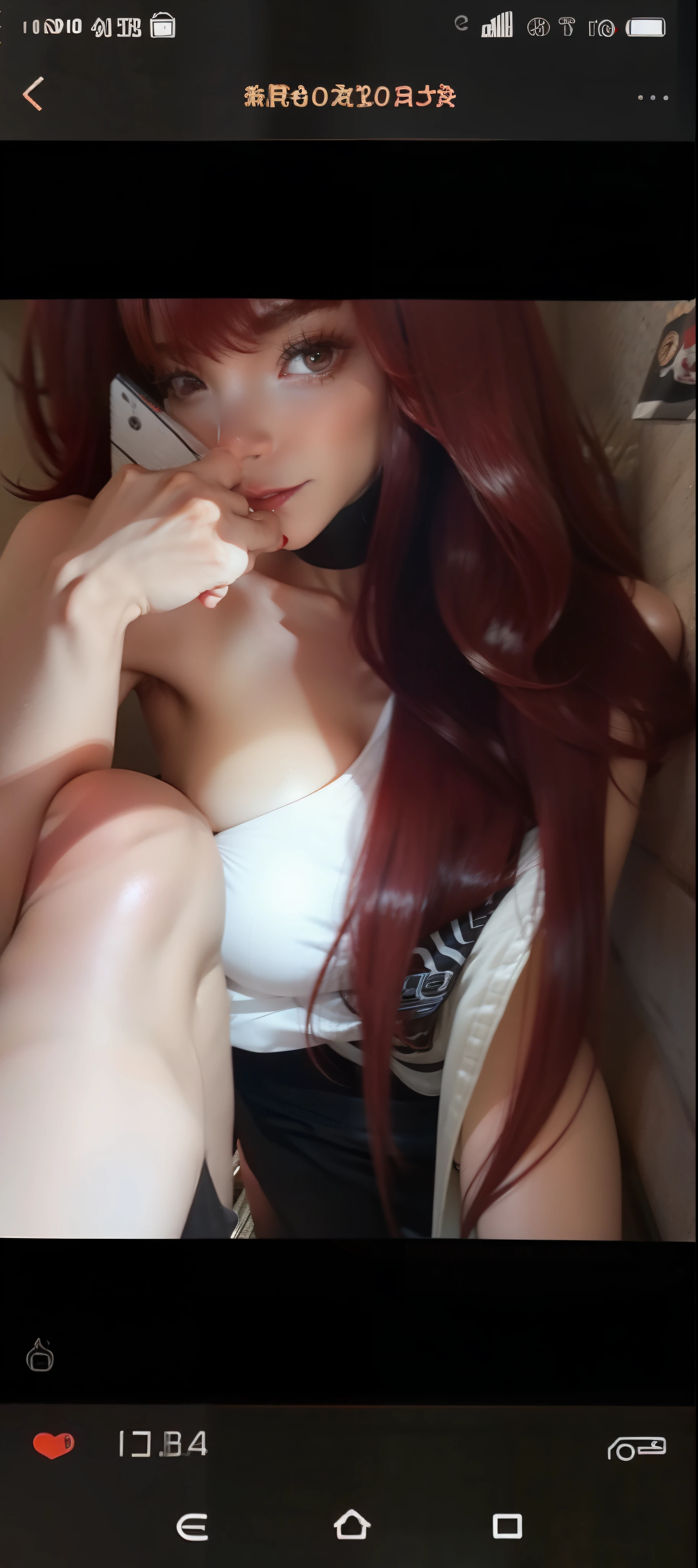 Sexy texture dark red hair