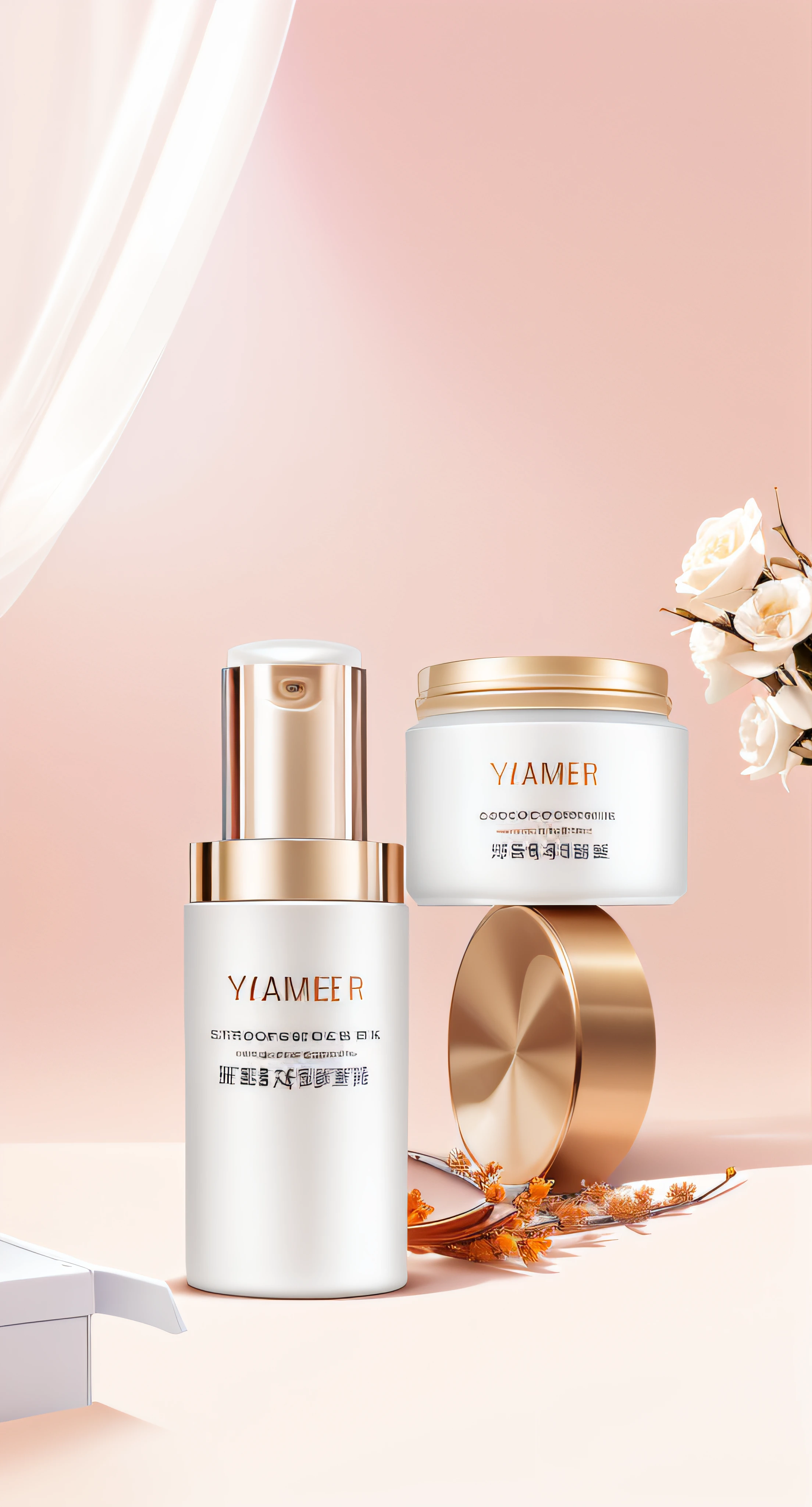Close-up of a bottle timer and a box of cream, Skincare, photoshoot for skincare brand, everlasting, skin care, Product photo, amber, product introduction photos, author:Yao Tingmei, high quality topical render, smooth glowing skin, by Yang J, ƒ5.6, professional product shot, Banner, Irregular, product introduction photos