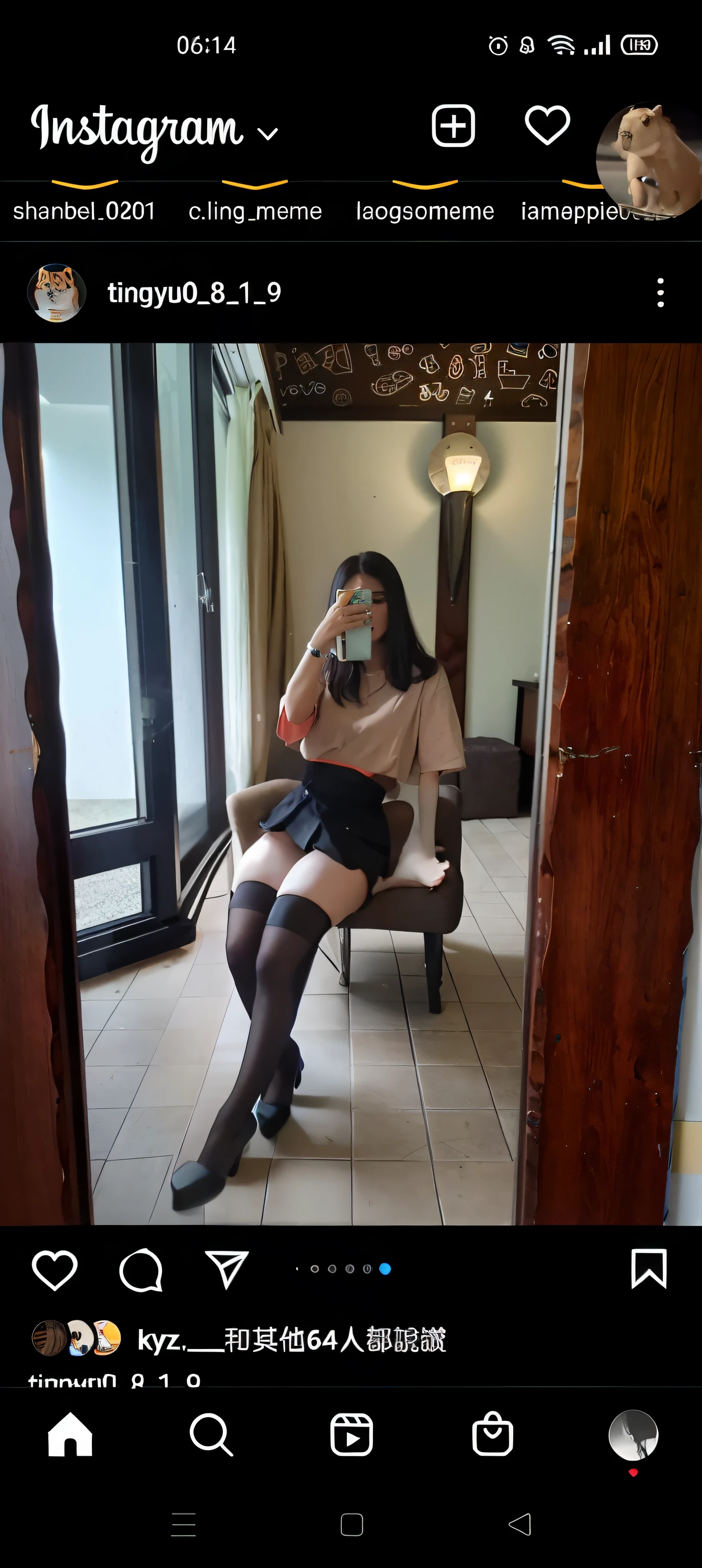 There is a woman sitting in a chair taking a selfie, thighhighs and skirt, Full length and black stockings, (sfv) safe to work, Wearing stockings, posing in the bedroom, leg and thigh shot, spellbinding,spellbinding, Bare with thighs!!!, Wearing stockings. the sideview, sitting in her room, Sultry and beckoning,Thin leg