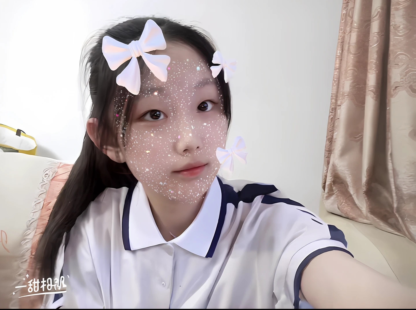 JK school uniform，Bulging breasts，White