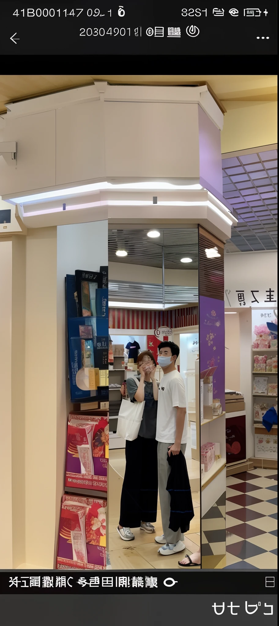 Please draw two unique anime photos based on the pictures above：Two people standing in a shop with a black and white coffered floor
