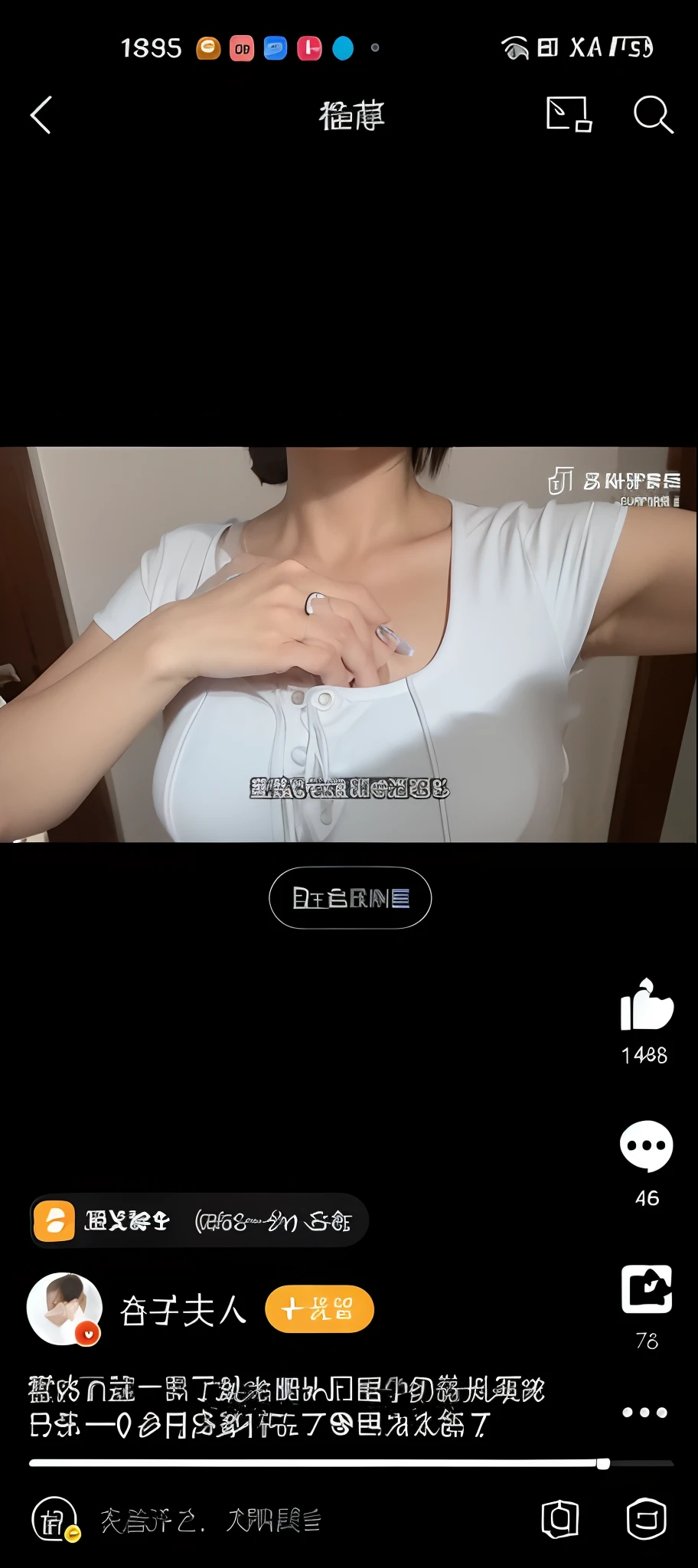 huge tit,photorealestic