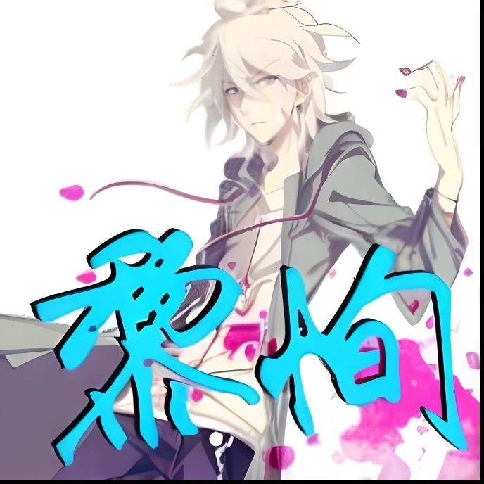 Anime character pictures on pink background, hajime yatate, nagito komaeda, An anime cover, nagito komaeda from danganronpa, shikishi, wataru kajika, sougetsu, neferpitou, style of anime》, comic cover, cover manga, akiyuki shinbo, Otaku Gangasta