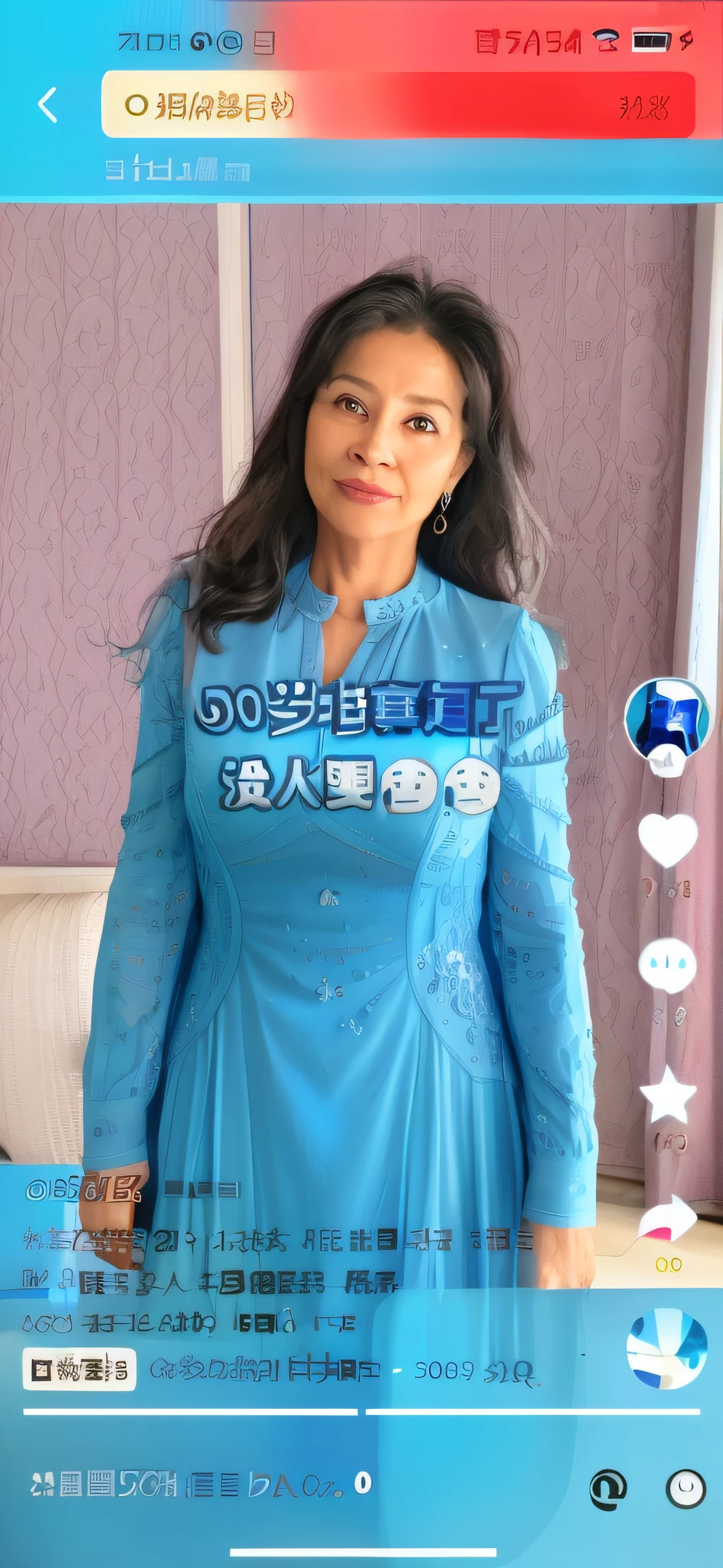 Close-up of a woman in a blue dress on a phone, she is about 50 years old, 30 year-old woman, 3 0 years old woman, she is about 6 0 years old, (38 years old), 2263539546], sky - blue dress, 360*