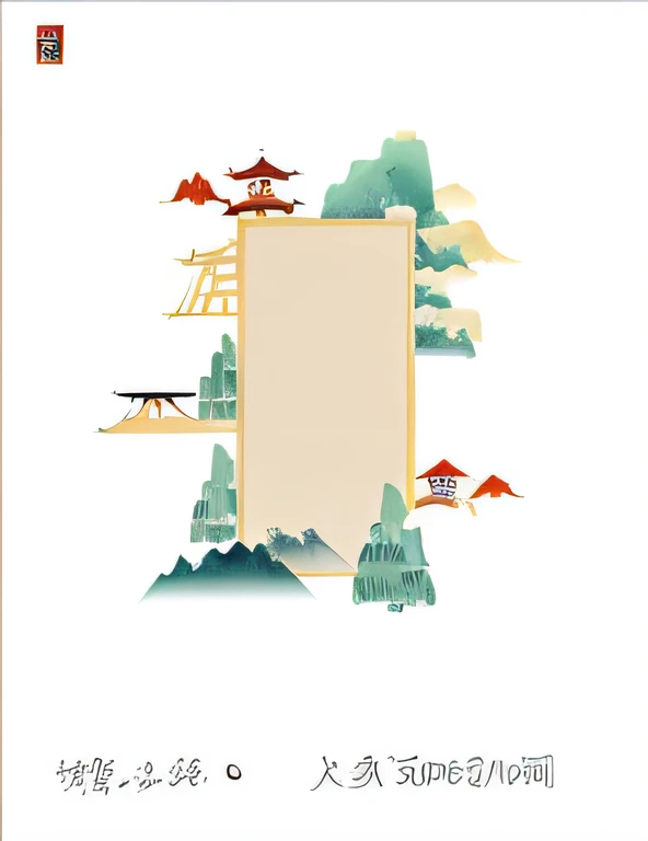 There is a picture of mountains and birds, Japanese inspired poster, vertical movie frame, Japanese style painting, Chinese landscape, Japanese Landscape, torii in a moutain with trees, onmyoji, inspired by Sōami, Floating tail-E style, Card templates, Temple background, Floating mountains, Chinese watercolor style, arte de fundo, without text