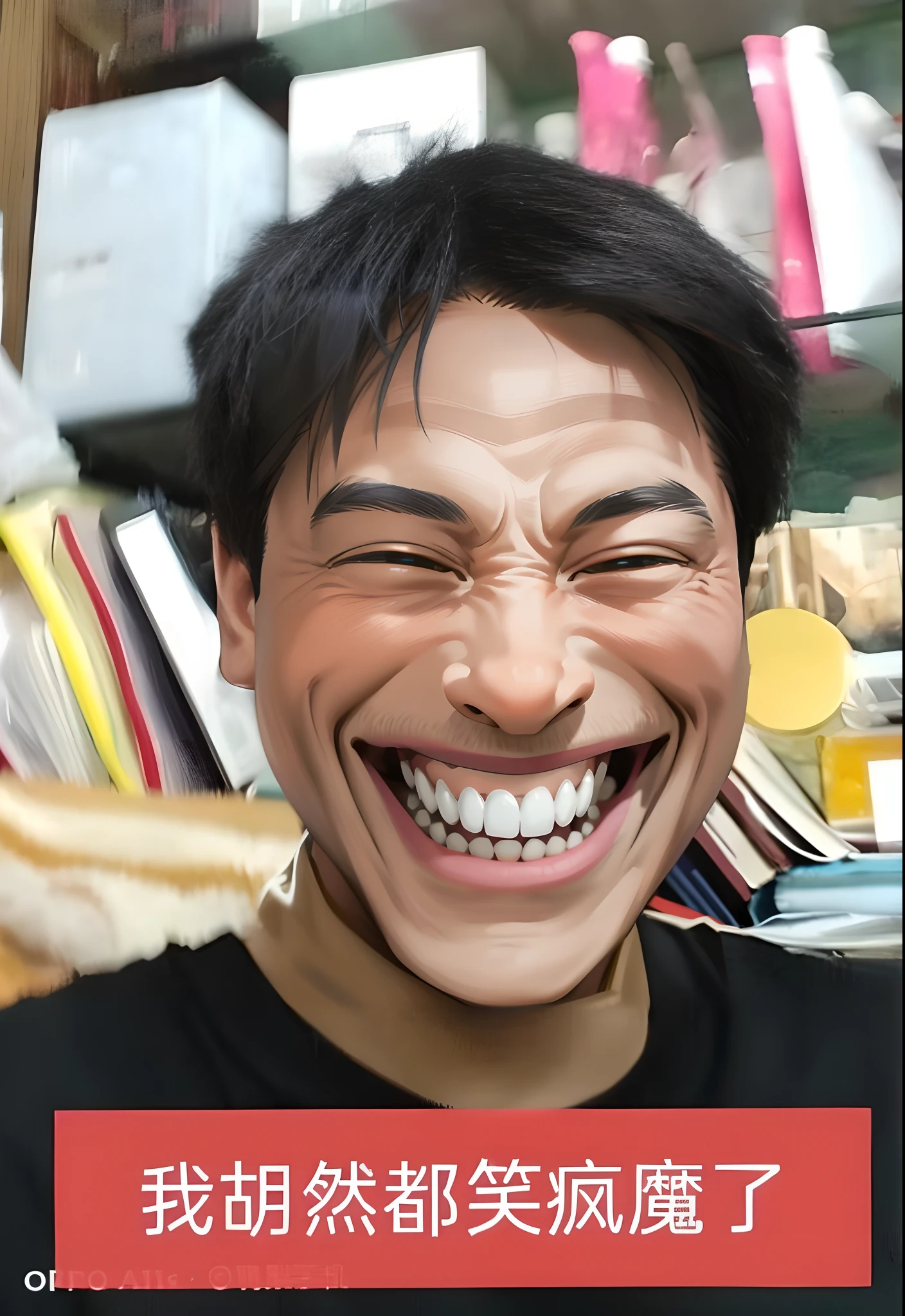 Smiling man in front of the bookshelf, mad smile, very huge smile, subject is smiling, ridiculous smile, smileing nright, very huge smile, smiling laughing, happily smiling at the camera, Hefty Smile, he is smiling, grinning lasciviously, smiling expression, Uncomfortable crooked smile, inspired by Tooth Wu, Happy expression
