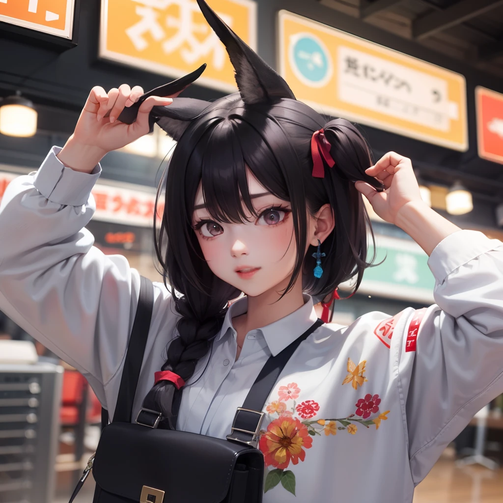Stop being Oni-chan