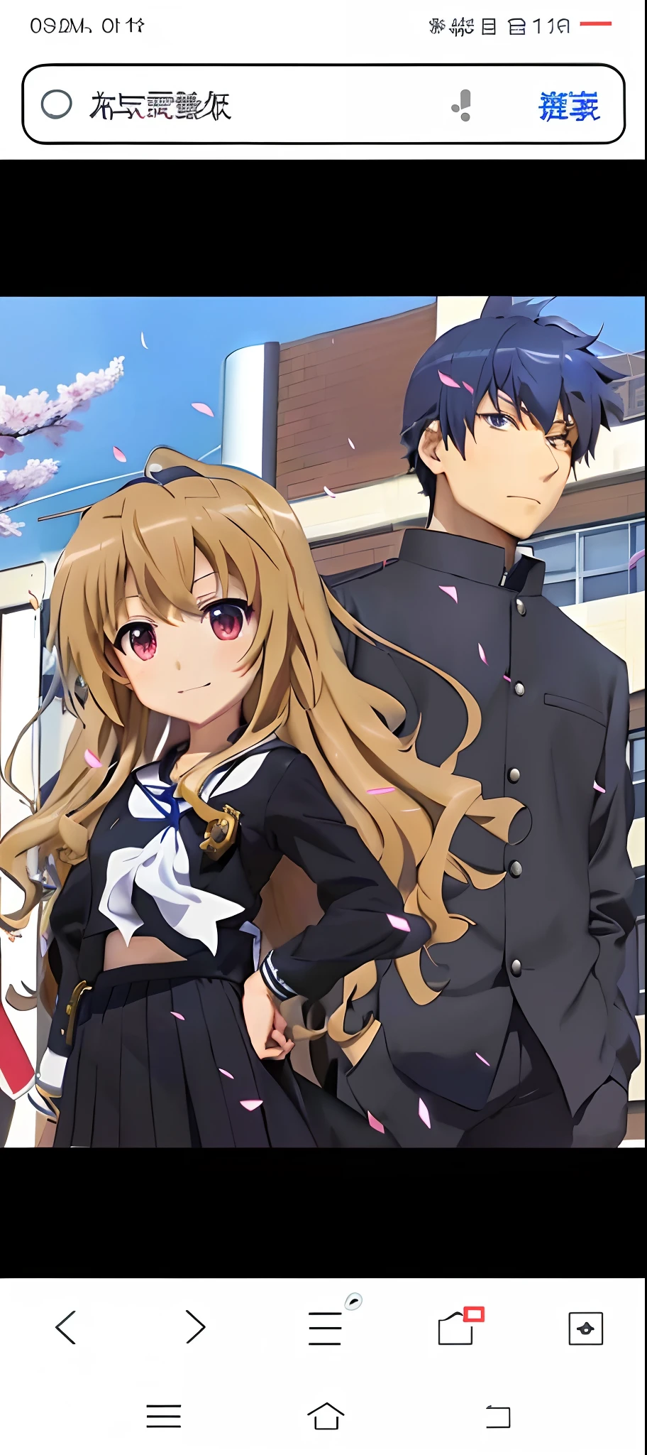 Close-up of a man standing next to a long-haired man, marisa kirisame, inspirado em Okumura Masanobu, anime key art, yuyushiki, railgun, still from tv anime, anime style like fate/stay night, golden time, Official anime artwork, anime peripheral, anime visual style, popular isekai anime