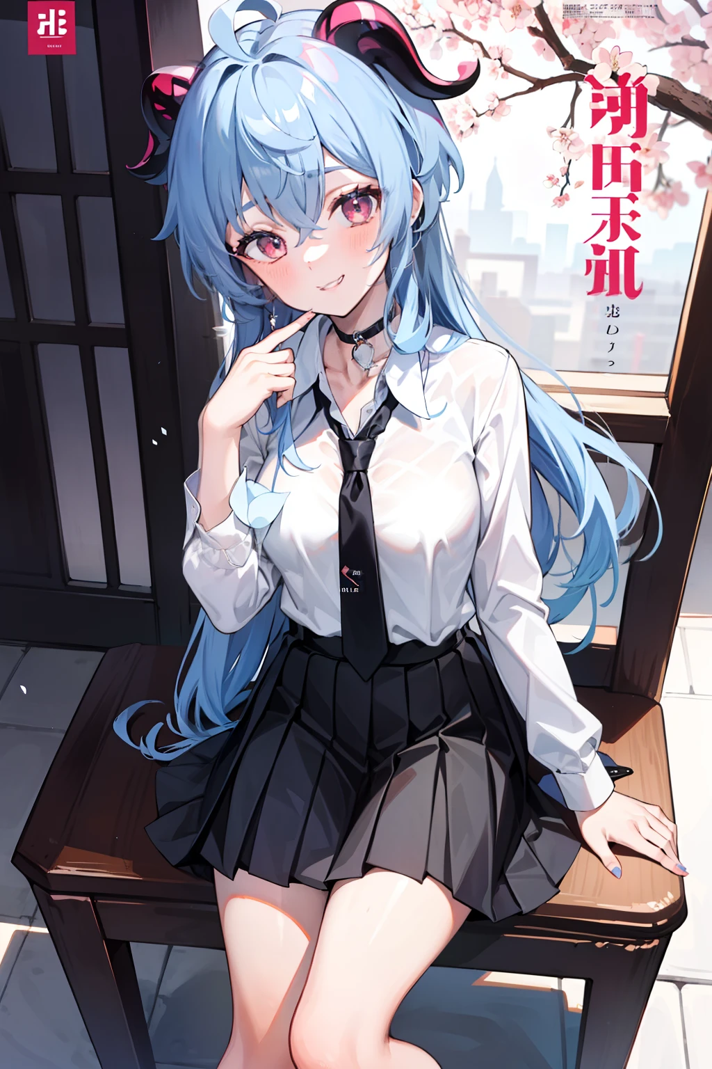 masterpiece, best quality, full body, 1girl, black choker, black necktie, blue skirt, blush, bracelet, choker, clothes around waist, collarbone, collared shirt, cowboy shot, dress shirt, ear piercing, eyebrows visible through hair, gradient hair, grin, gyaru, jewelry, kogal, long hair, looking at viewer, loose necktie, necktie, piercing, plaid, plaid skirt, pleated skirt, red eyes, ring, school uniform, shirt, skirt, smile, solo, white shirt, street, sky, cherry blossoms, petals,illustration, (magazine:1.3), (cover-style:1.3), fashionable, woman, vibrant, outfit, posing, front, colorful, dynamic, background, elements, confident, expression, holding, statement, accessory, majestic, coiled, around, touch, scene, text, cover, bold, attention-grabbing, title, stylish, font, catchy, headline, larger, striking, modern, trendy, focus, fashion,