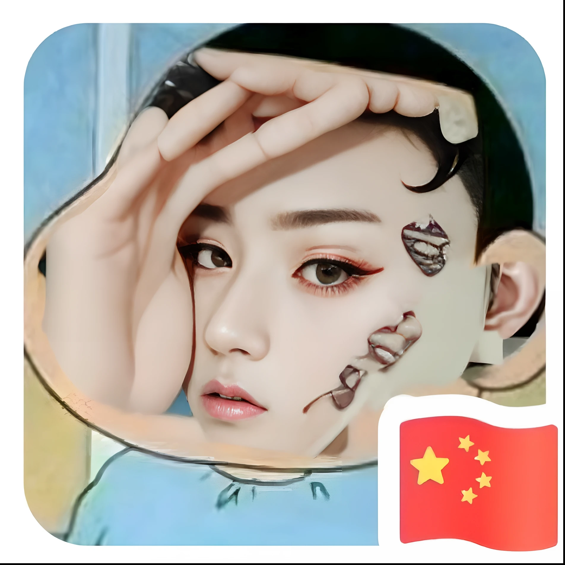 Cai Xukun's