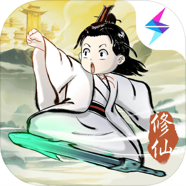 A manga of a woman in a kimono on a snowboard, xianxia hero, Wuxia, onmyoji, Inspired by Cao Zhibai, nanquan, Inspired by Seki Dosheng, Taoist master, inspired by Zhao Mengfu, Wang Chen, chinese three kingdoms, inspired by Wu Daozi
