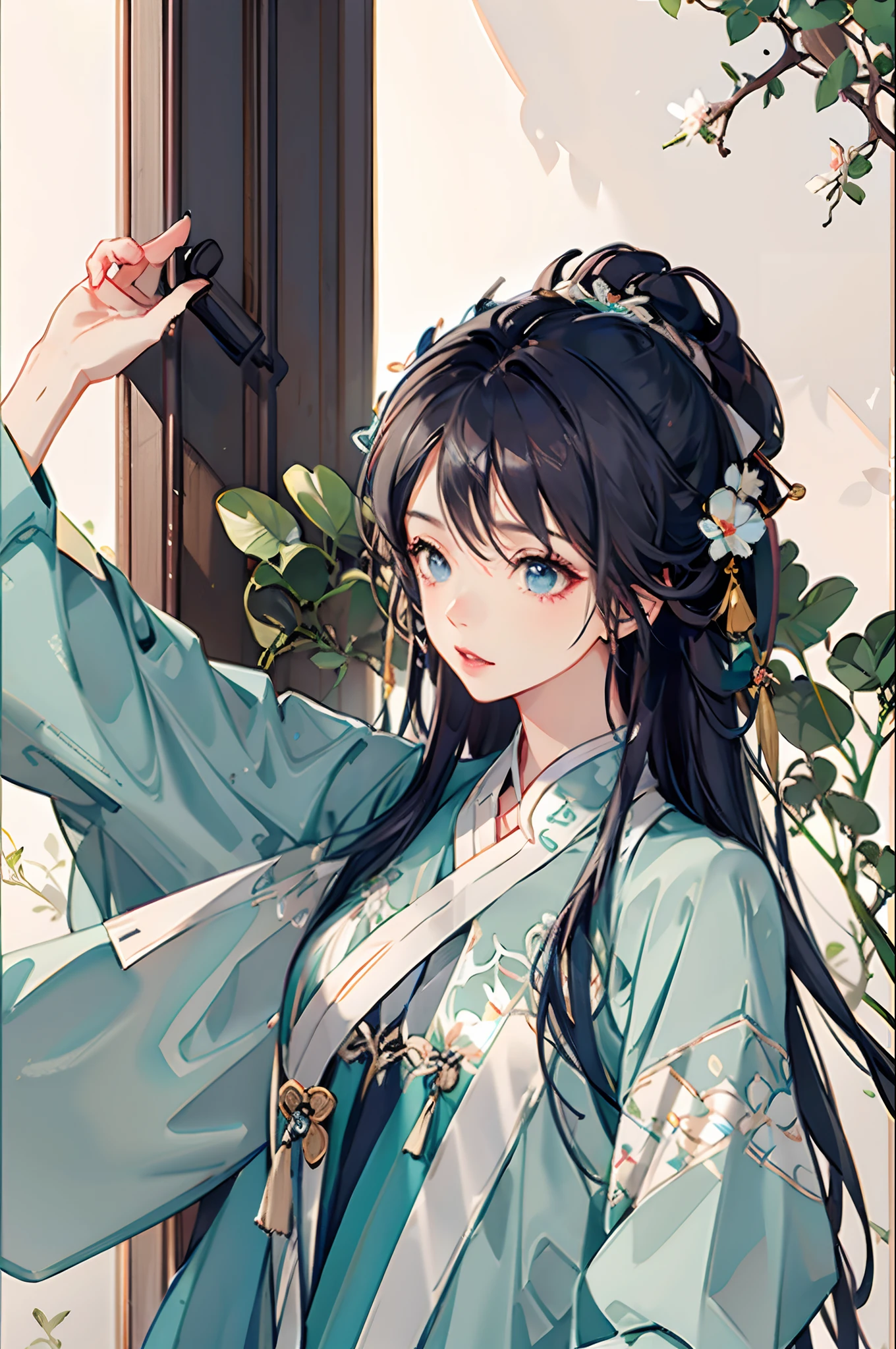 Luo Tianyi