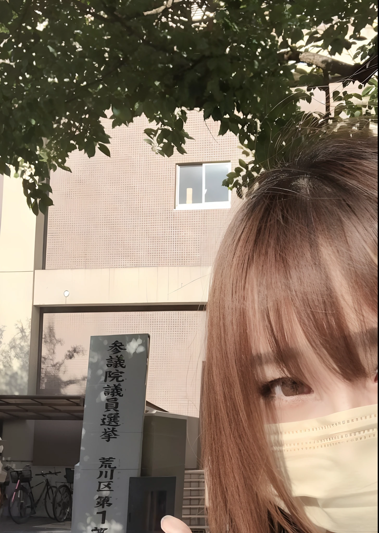 Take off the mask、Turn into a sexy woman