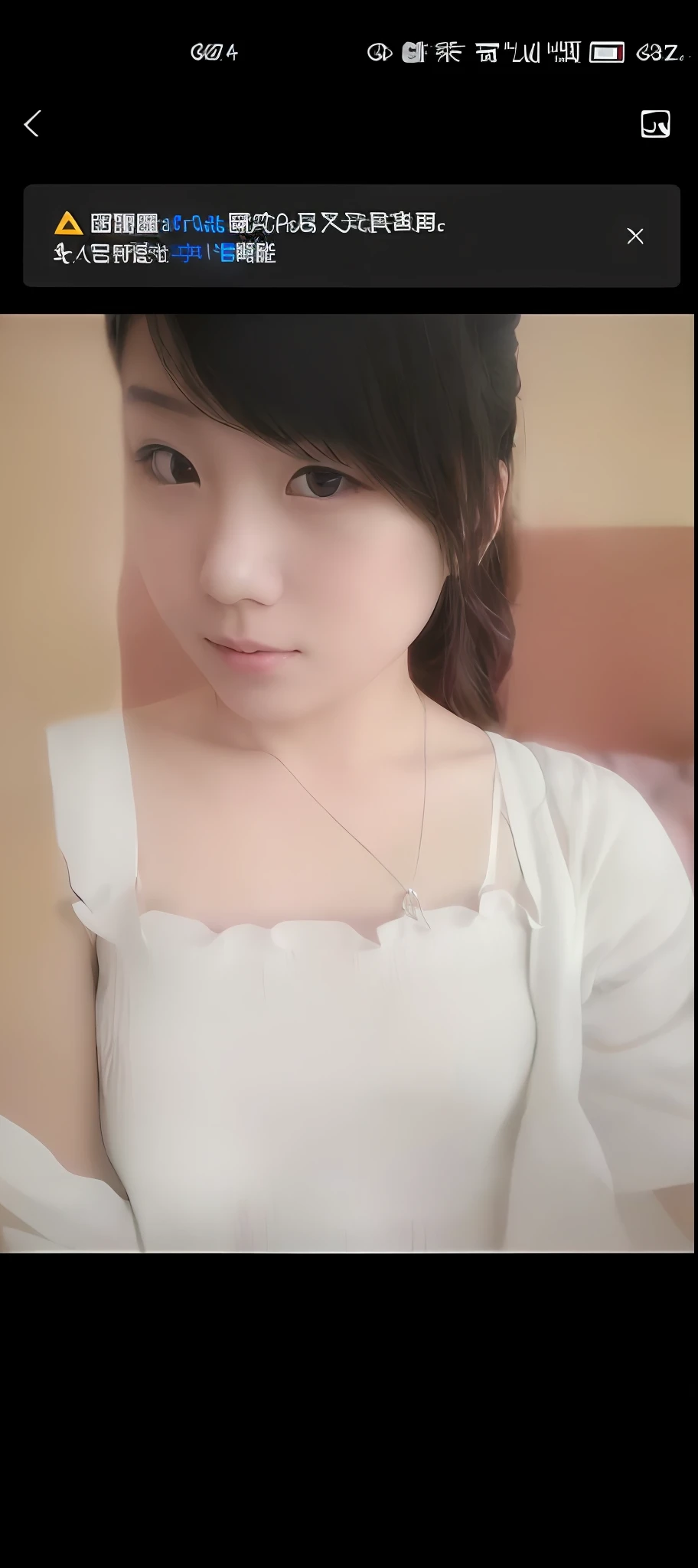 ((8K, RAW photo, Highest quality, Masterpiece), High Detail RAW Color Photo Professional Close Photo, (Realistic, Photo realism:1. 37), (Highest quality), (Best shadow), (Best Illustration), 超高分辨率, extremely detailed CG unified 8k wallpaper, Physics-based rendering, Cinematic lighting), (aegyo sal:1), ((full bodyesbian)), Beautiful detailed eyes, Small breasts,(eyeslashes:1.1), a girl standing, Outdoors,Casual wear.