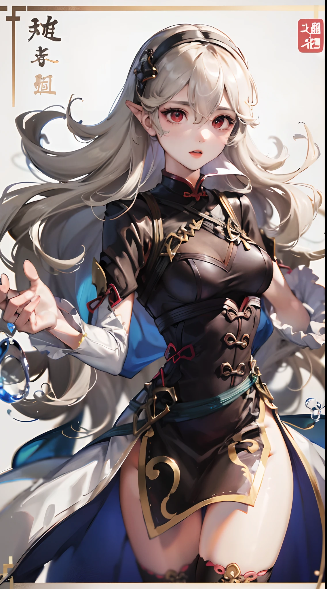 corrin,Fleshy thighs,with a pure white background,C cup,Vigorous,China-style,High-class design sense,Promotional poster style,Red cheongsam,highly rendered,详细的脸