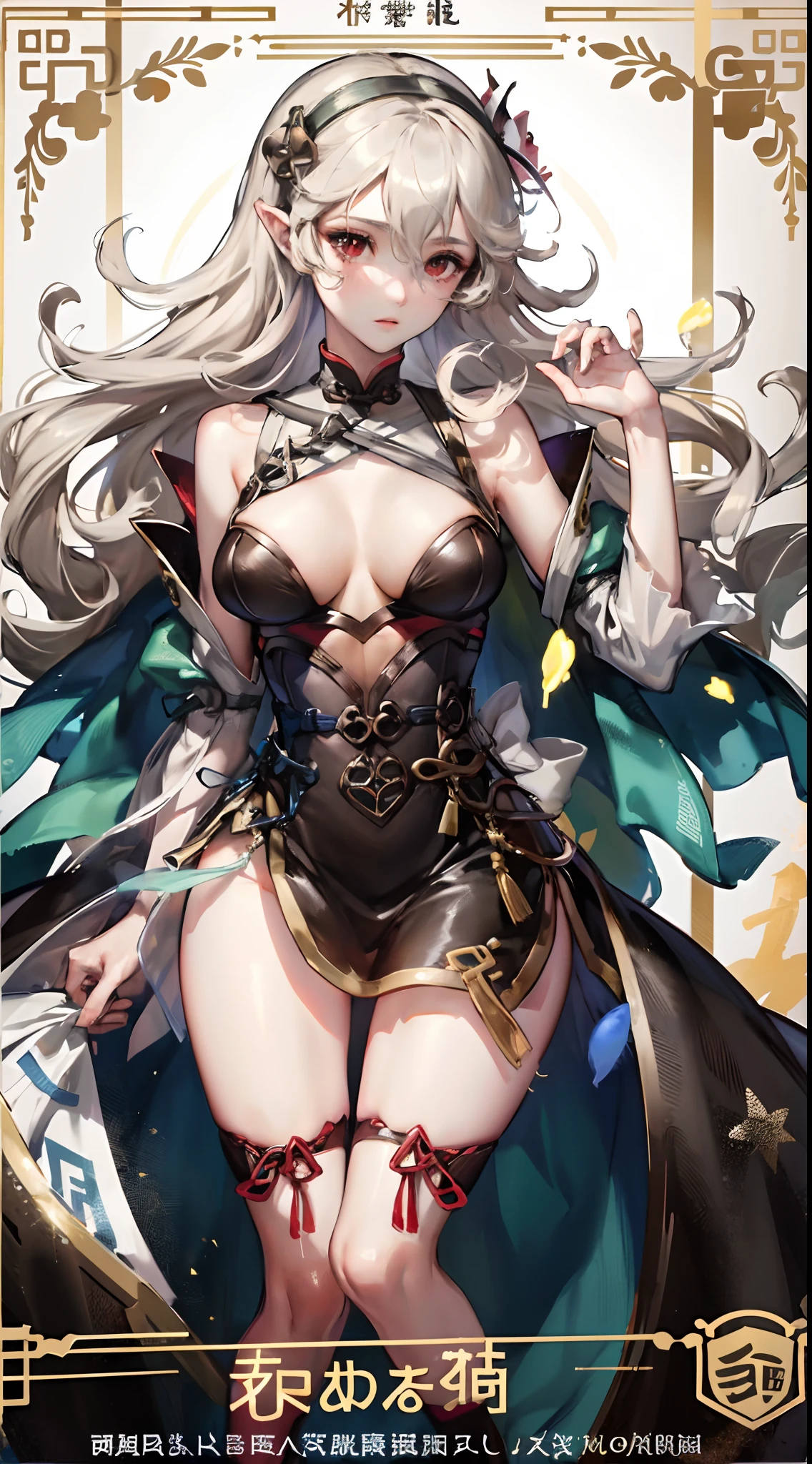 corrin,Fleshy thighs,with a pure white background,C cup,Vigorous,China-style,High-class design sense,Promotional poster style,Red cheongsam,highly rendered,详细的脸