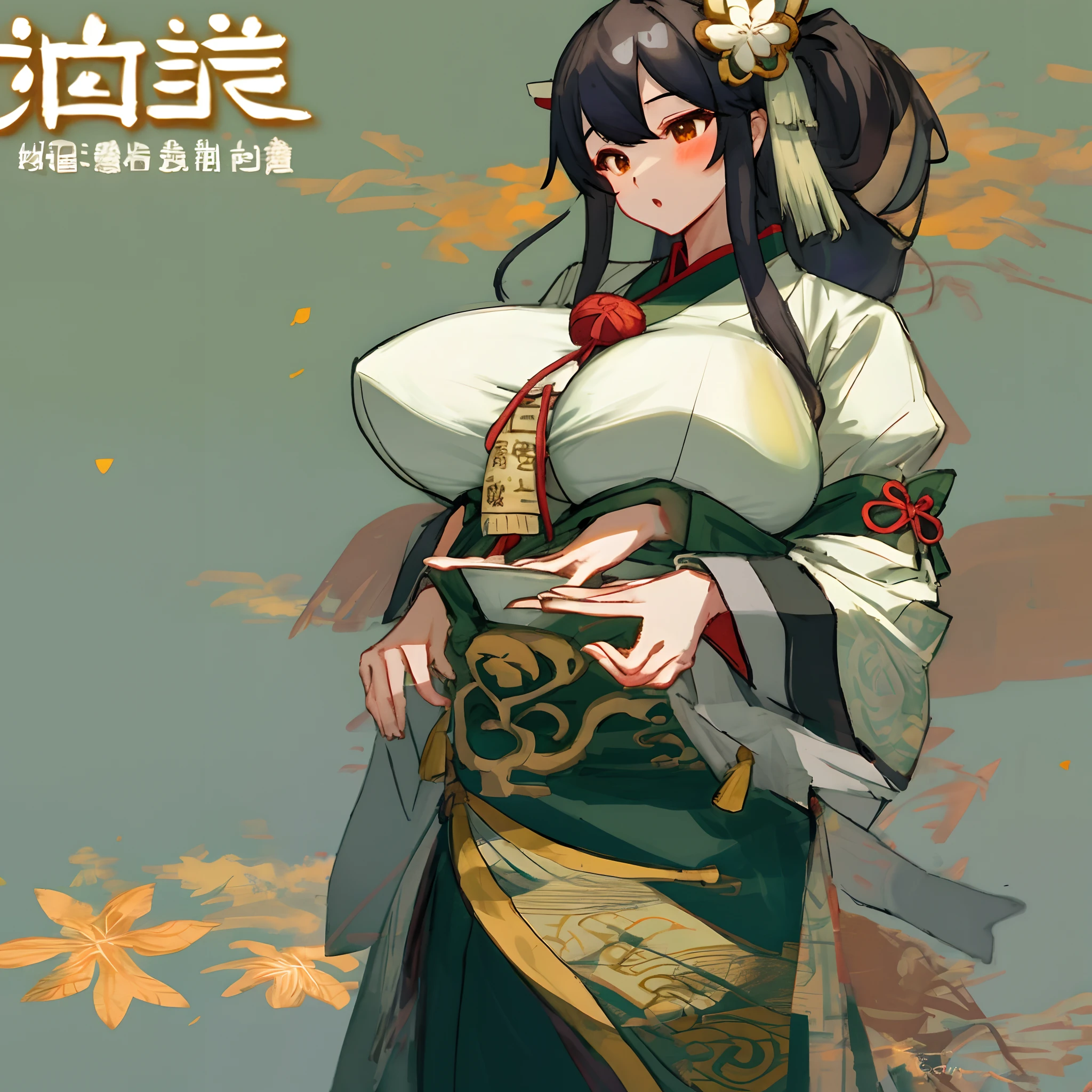 比基尼，huge tit