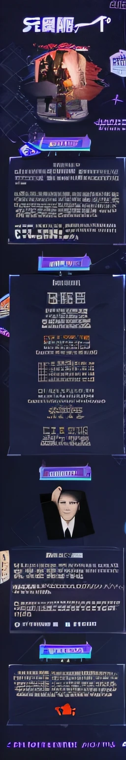Close-up of the poster,There are a bunch of boats of different types on it, Chinese text, Overlay Chinese text, 🔥 😎 🕹️ 👀 :2, English text, highly_Detailed!!, new song, Middle metaverse, Song, For AAA games, from girls frontline, profile picture 1024px, Detailed!!!!!!!