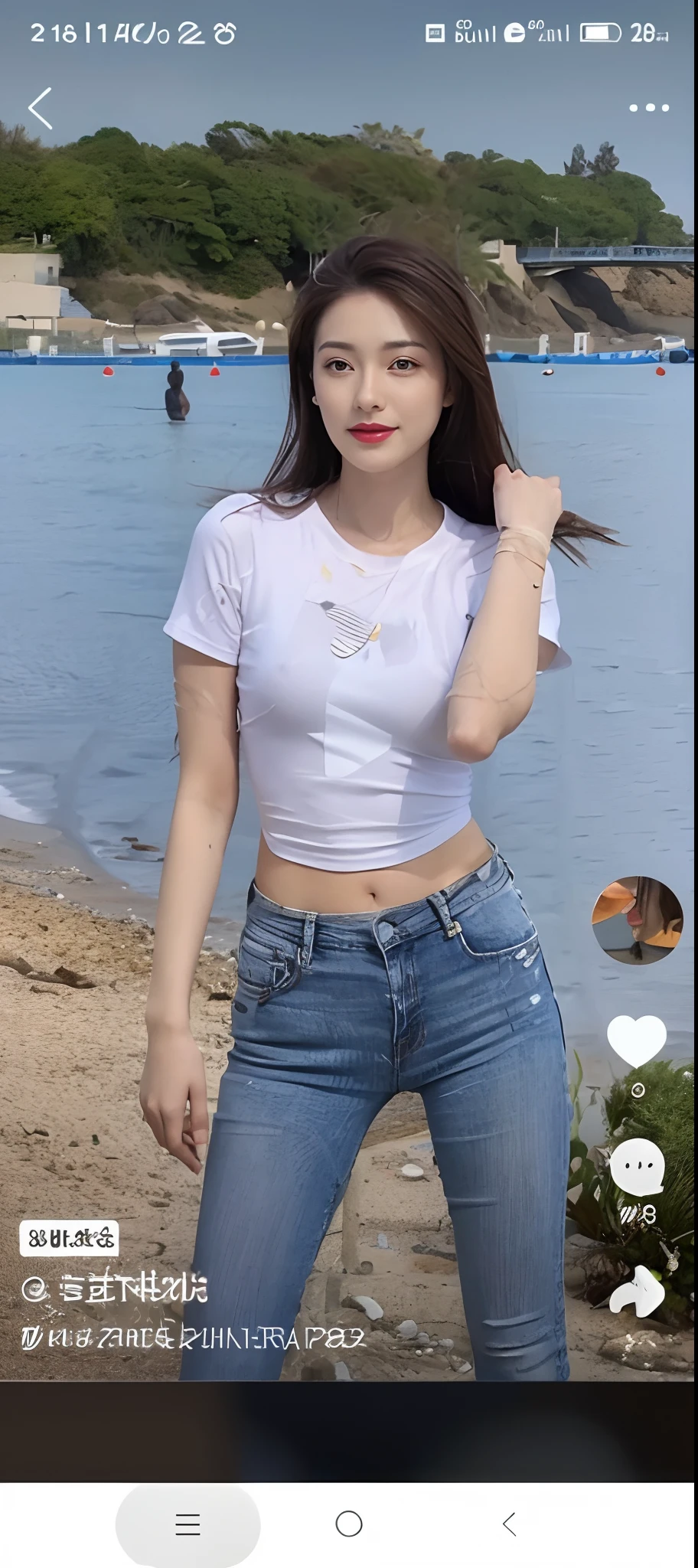 Close-up of a woman in jeans standing on the beach, wearing tight shirt, belly button showing, wearing tight simple clothes, photo of slim girl model, wearing sexy cropped top, Tight shirt, dressed in a white t-shirt, wearing a cute top, Her navel was exposed, wearing a crop top, Beautiful girl model, skinny waist and thick hips