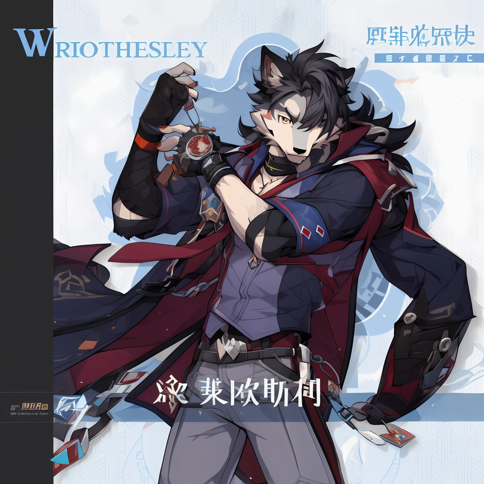 Adult male，A high resolution, anthropomorphic wolf male，Solo，quadratic element，professional furry drawing，beast ear，Black-gray hair，face expressionless