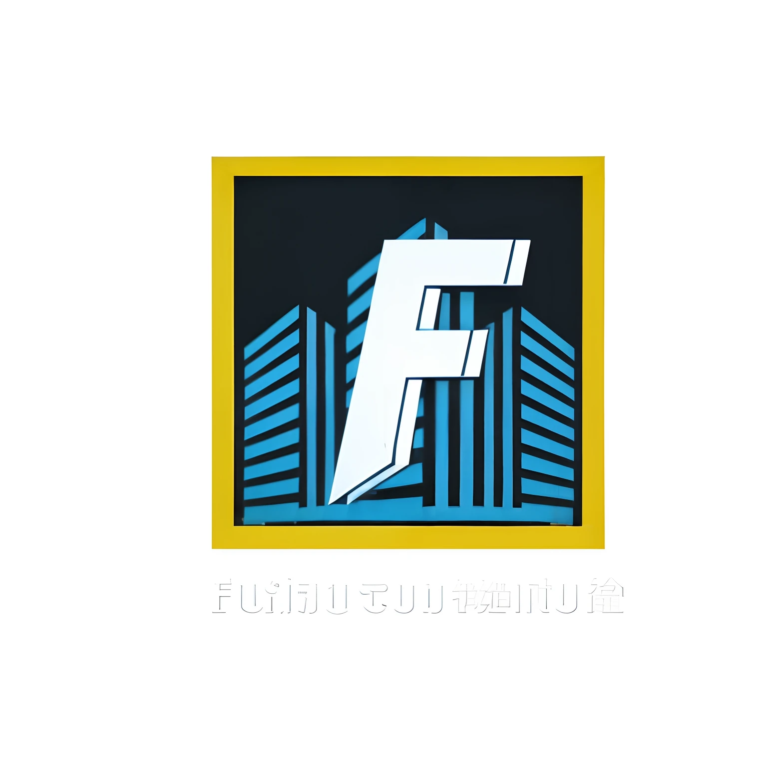 a closeup of a logo of a blue building, Fujin, Directed by: Francesco Furini, Pelo, Futurismoo, F, Logotipo Corporativo, inspirado em Francesco Furini, business logo, construction,