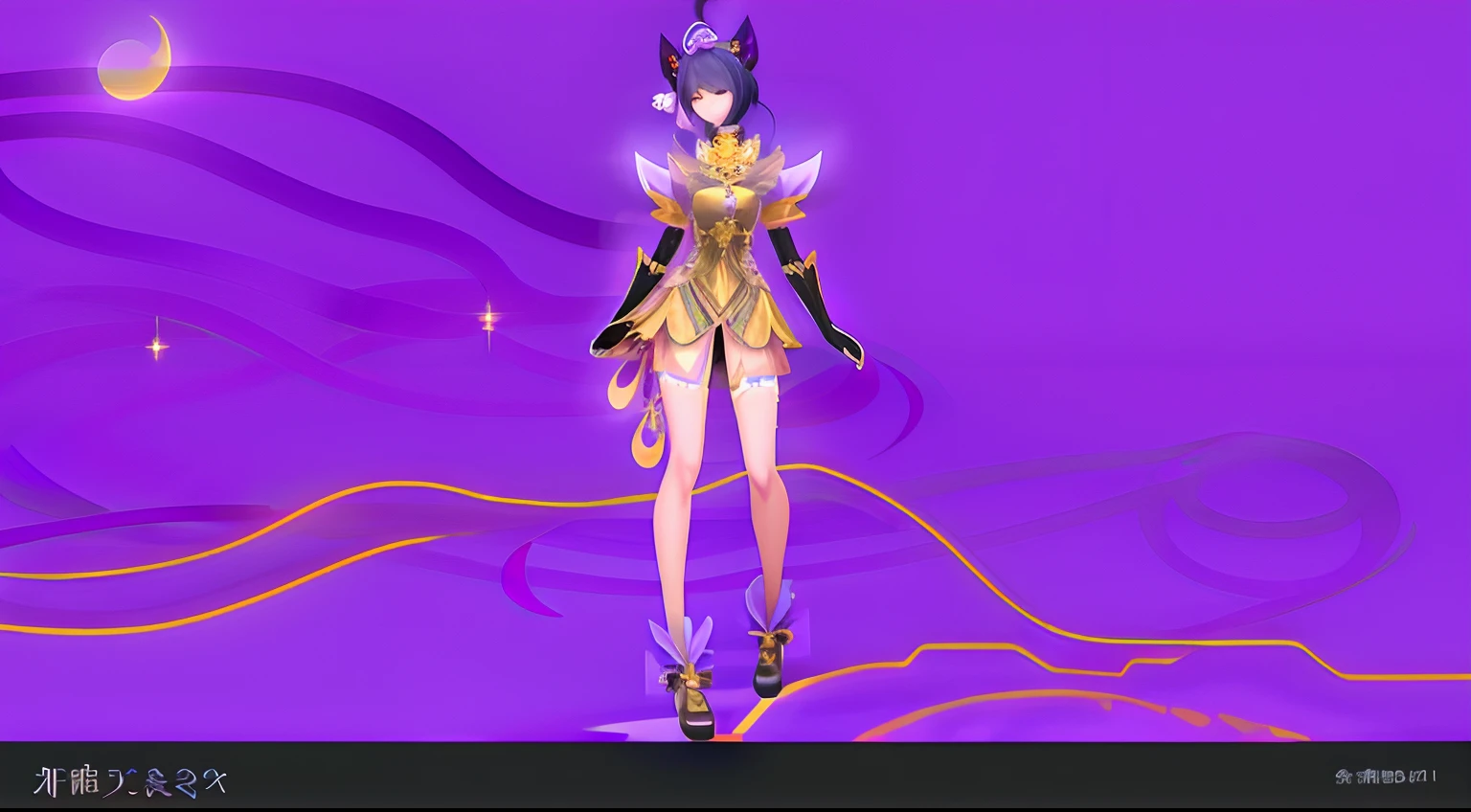 Anime girl walking on purple background on yellow dress, Inspired by Yang J, clothing design, lunar themed attire, full-body xianxia, full body adoptable, gilded outfit, inspired by Sakai Hōitsu, !!Full body portrait!!, inspired by Ren Xiong, new costume concept design, faye valentine, inspired by Park Hua