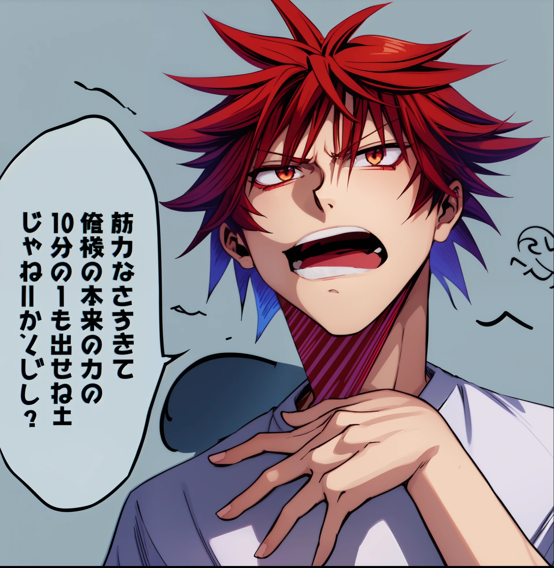 a anime of a boys manga, red hair color, open mouth, text manga, color manga, manga color, color manga, color manga panel, aura background