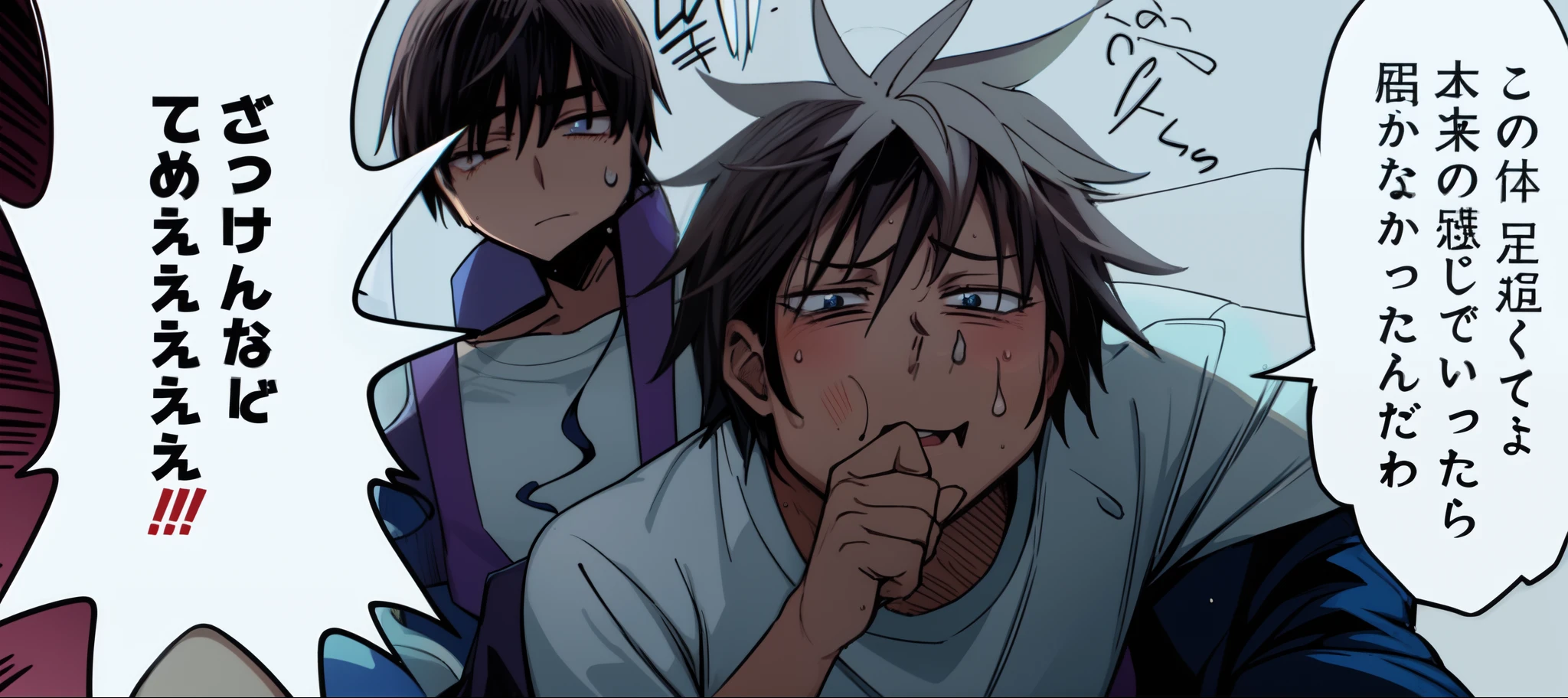 a anime of a boys manga, spirit ghost, white shirt, hold back laughter, sweat, text manga, color manga, manga color, color manga, color manga panel, simple background