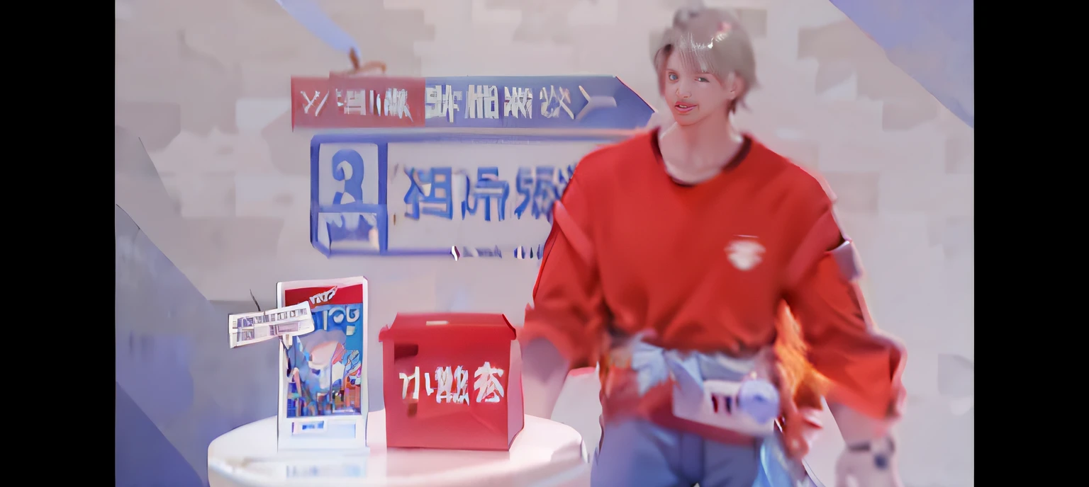 The Alafard man in a red shirt holds a red object in front of the sign, Cai Xukun, Inspired by Bian Shoumin, jia, Korean Idol, inspired by Kun Can, xqc, young idol, overlaid with chinese adverts, Hajim doesn't have an IPO box battle, only one robot kid on the ground, inspired by Qu Leilei, Li Zixin