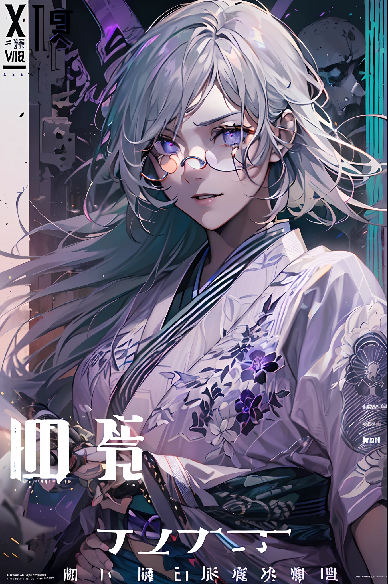 ((((dramatic))), (((gritty))), (((intense))) film poster featuring a young woman as the central character. She stands confidently in the center of the poster while carrying a Katana, wearing a stylish and techy short kimono, with a determined expression on her face with a smile. The background is dark and gritty future tokyo, with a sense of danger and intensity. The text is bold and attention-grabbing, with a catchy tagline that adds to the overall feeling of drama and excitement. The color palette is mainly black, white, blue with highlight of purple and a little hint of green, giving the poster a dynamic and visually striking appearance, tachi-e (magazine:1.3), (cover-style:1.3), fashionable, woman, outfit, posing, front, dynamic, background, elements, confident, expression, holding, statement, cold, coiled, around, touch, scene, text, cover, bold, attention-grabbing, title, stylish, font, catchy, headline, larger, striking, modern, trendy, focus, fashion, japanese, japan, short-hair, white hair, glowing shining beautiful purple eyes, less text, ((add watermark text in the bottom right that read "Veni. Vidi. Vici")), thigh, cleavage, (((purple lens flare on left eye)))