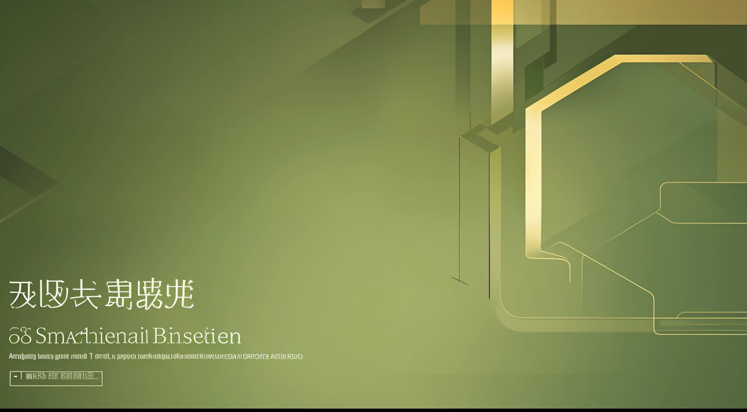 Gradient image: Khaki background image simple