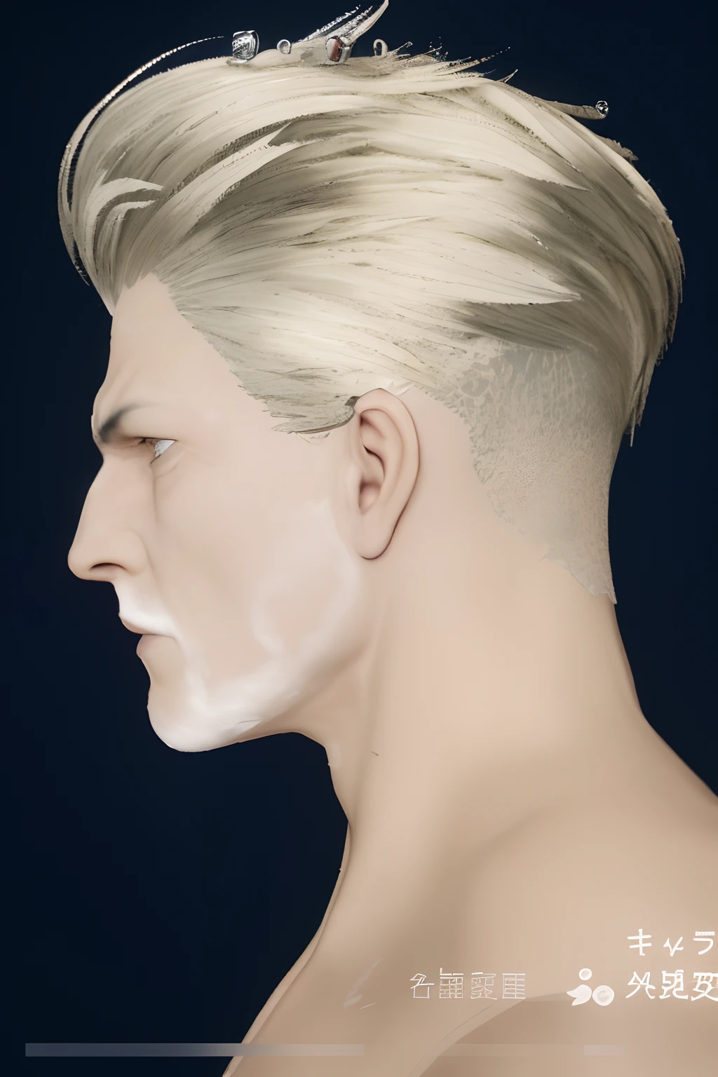 There is a man with a white face and white hair, highly detailedskin, extreme detail skin, extreme detailed face and body, High Detail Skin, extra detailed face, Highly detailed facial details, extremely detailed man, realistic textured skin, detailed realistic faces, Detailed skins that change, realistically rendered face, Detailed body and face, detailed face and body