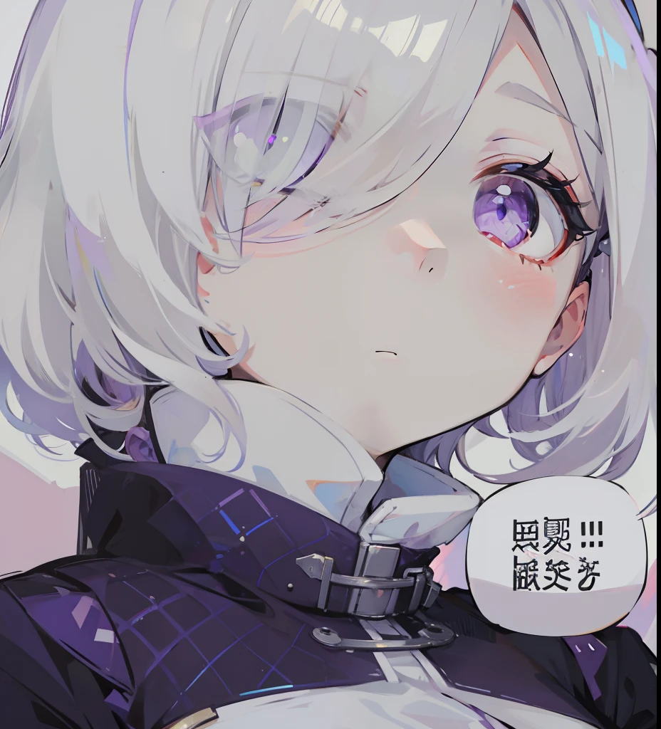 White-haired, large-breasted purple pupils，Moe girl