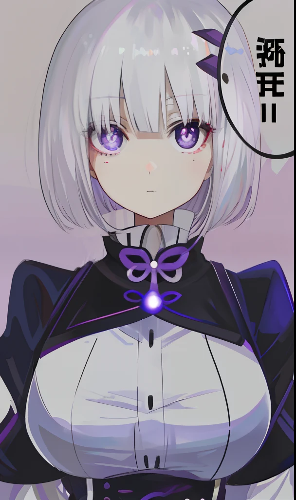 White-haired, large-breasted purple pupils,Moe girl