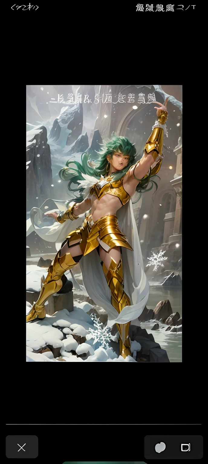 Aquarius Gold Saint Seiya，Dark green hair(Gold holy clothes)One finger points to the sky above the head，Snowflakes around，The sea is frozen，Through the pure ice crystals is the frozen city of Atlantis。
