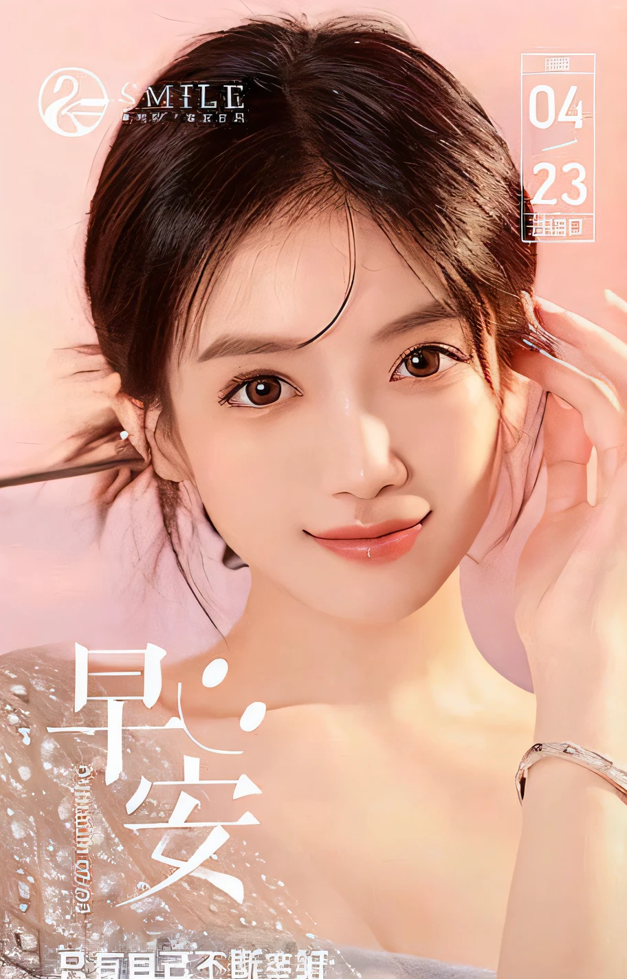 Image of Araferd of a woman wearing a bracelet on her wrist, inspired by Ma Yuanyu, cute delicate face, she is 2 3, cover photo portrait of du juan, gorgeous chinese models, xision wu, xintong chen, Cai Xukun, Middle metaverse, beautiful aesthetic face, heise-lian yan fang