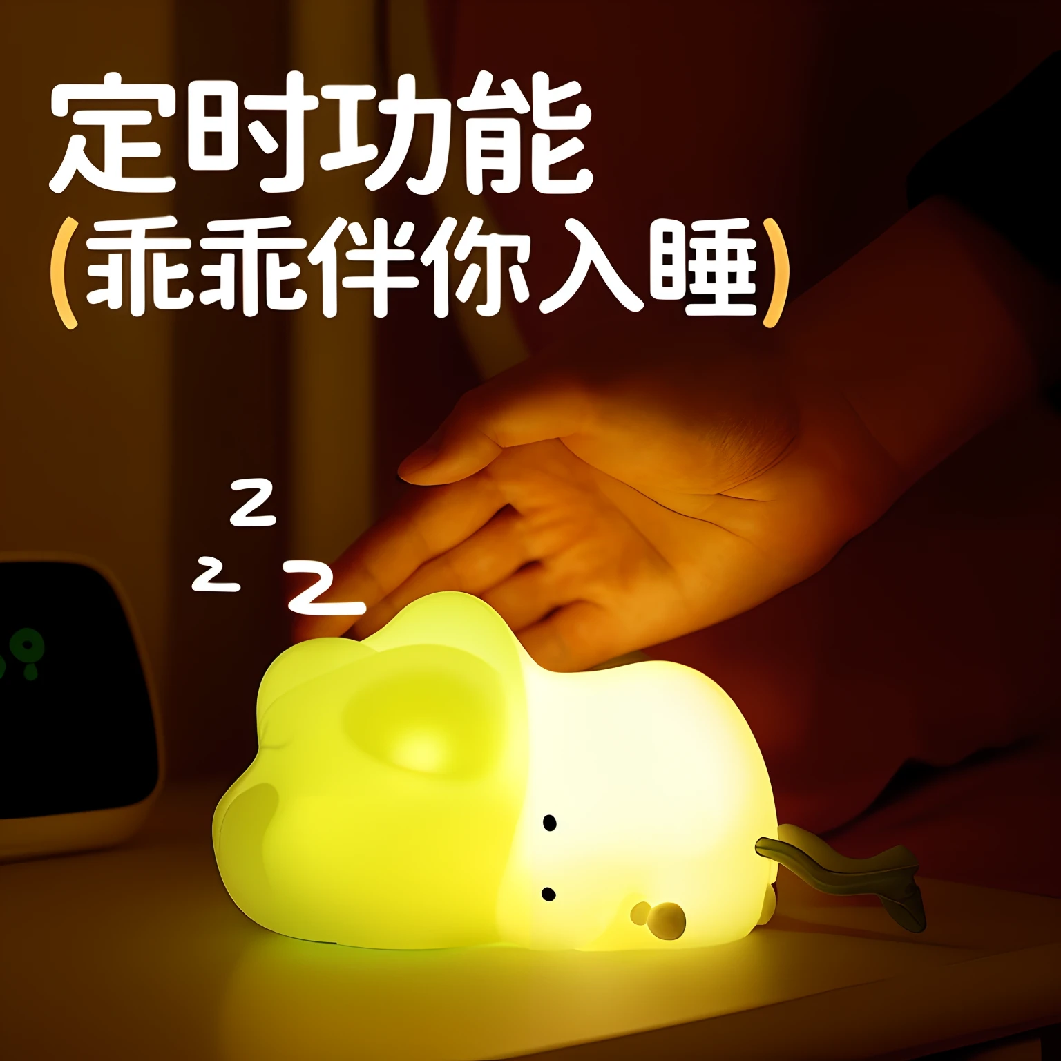 Someone held a small lamp to a small elephant, Night light, nightlight, it is glowing, paisible night lighting, 4 8 0 p, 480p, Wang Chen, Lazy, luminous scene, mood light, jia, Glowing, Light night, Beautiful kawaii lighting, soft warm light, Lumi, holding up a night lamp
