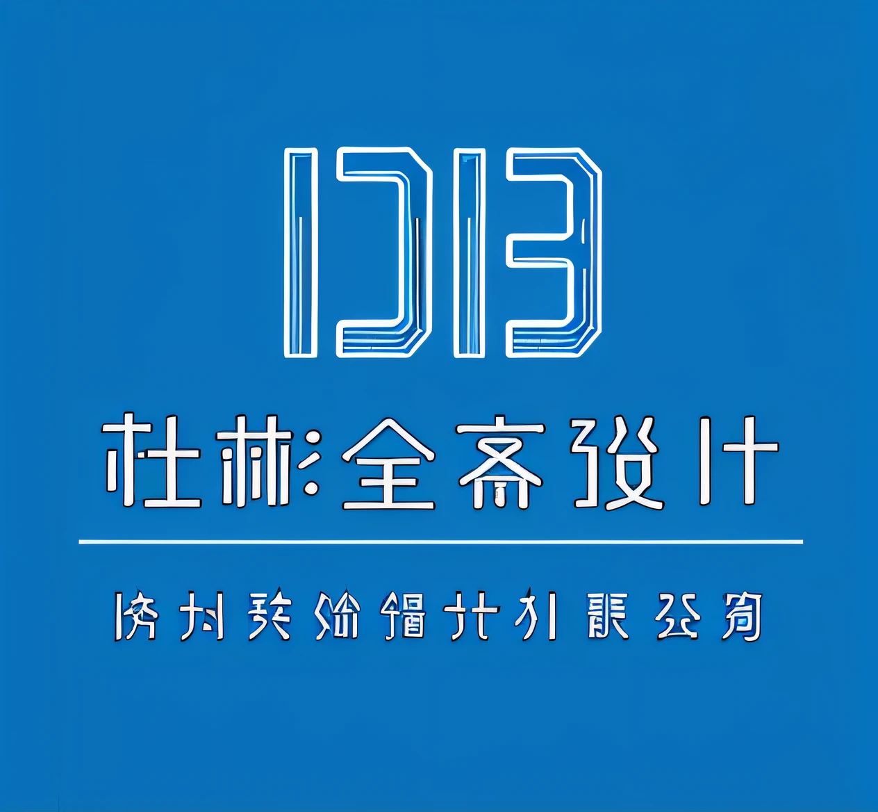 Close-up on blue background，White text with read DDI, idilic, Wang Chen, Idle, author：Li Di, jia, Chiba Yuda, Inspired by Dai Xi, Identity Magazine, ƒ1.8, ƒ 1. 8, inspired by Li Di, Create a logo according to the