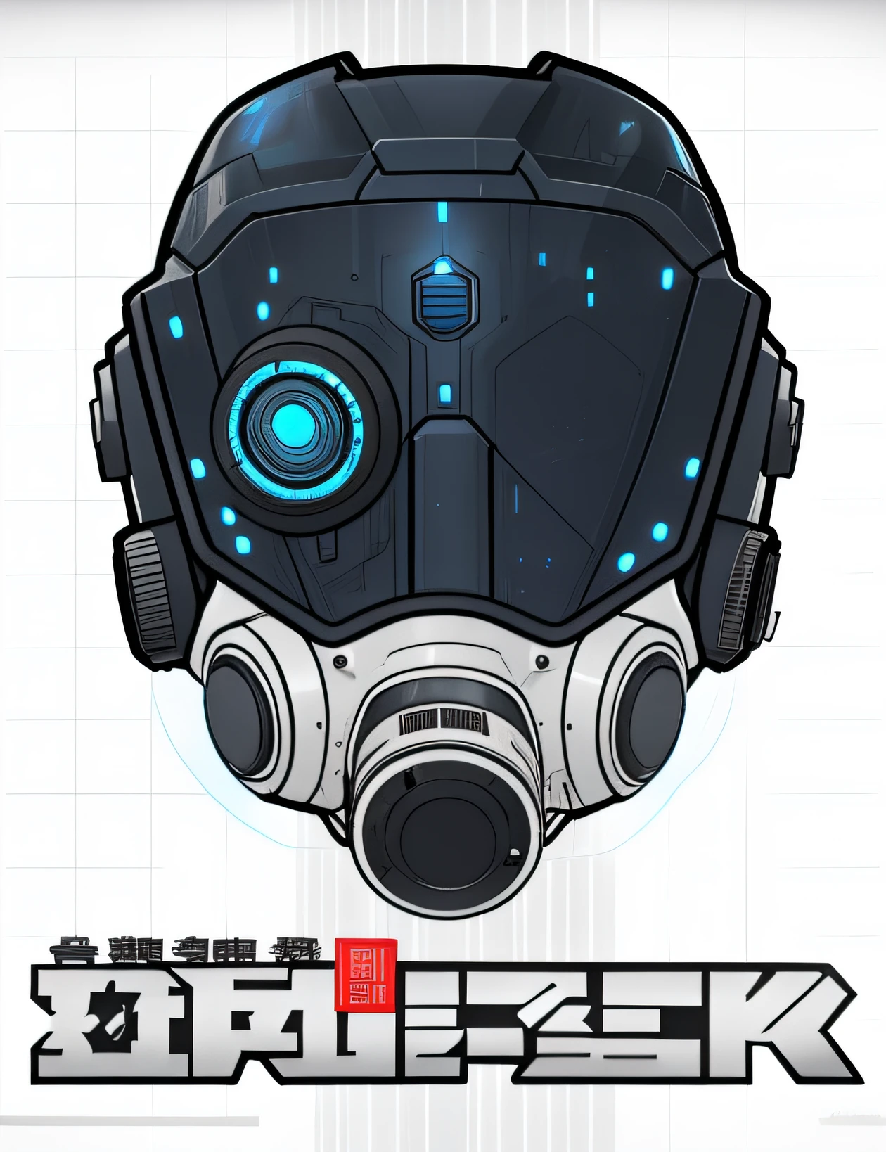 a poster of a helmet with a blue light on it, futuristic gas mask, inspired by Ryūsei Kishida, akira style illustration, in style of apex legends, fps game concept art, concept art-h 640, alien design, concept art h 8 0 0, inspired by Victor Mosquera, highly detailed character design, detailed helmet