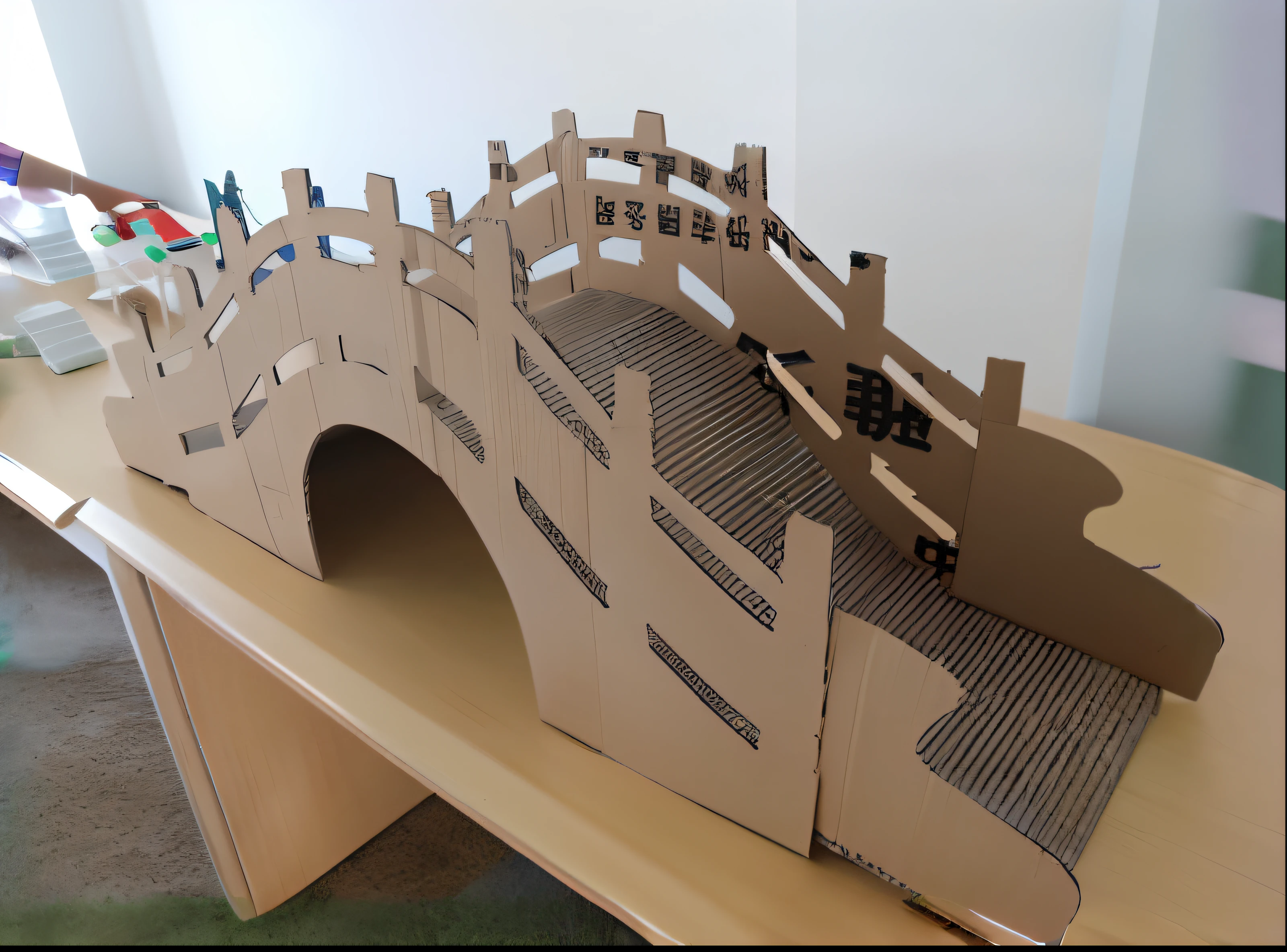 There is a cardboard bridge that looks like a bridge, made of cardboard, Curved bridge, lots of bridges, carton, Cardboard tunnel, bridge, Takahashi，city on top, Cut out from cardboard, tabletop model, soaring towers and bridges, crazy, old bridge, Inspired by Tsuchida Blast, bridge over the water, tiny model, Bridge City