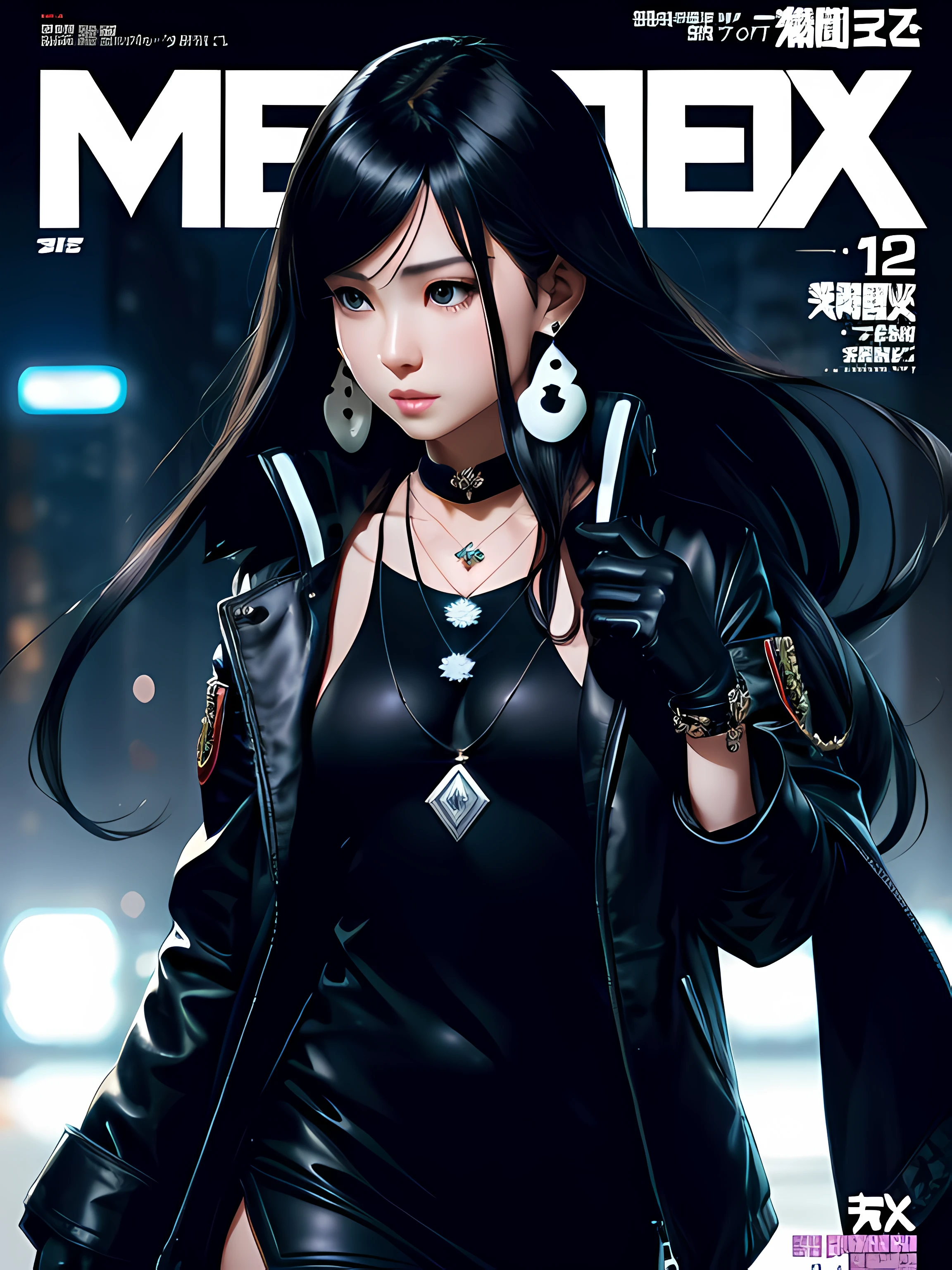 magazine scan,(magazine cover:1.2), cover text, text,( magatama necklace:1.1), wlop, 1girl, black gloves, black open jacket, character request, commentary, earrings, double v, jewelry, long hair, looking down, perfect flowing hair, solo