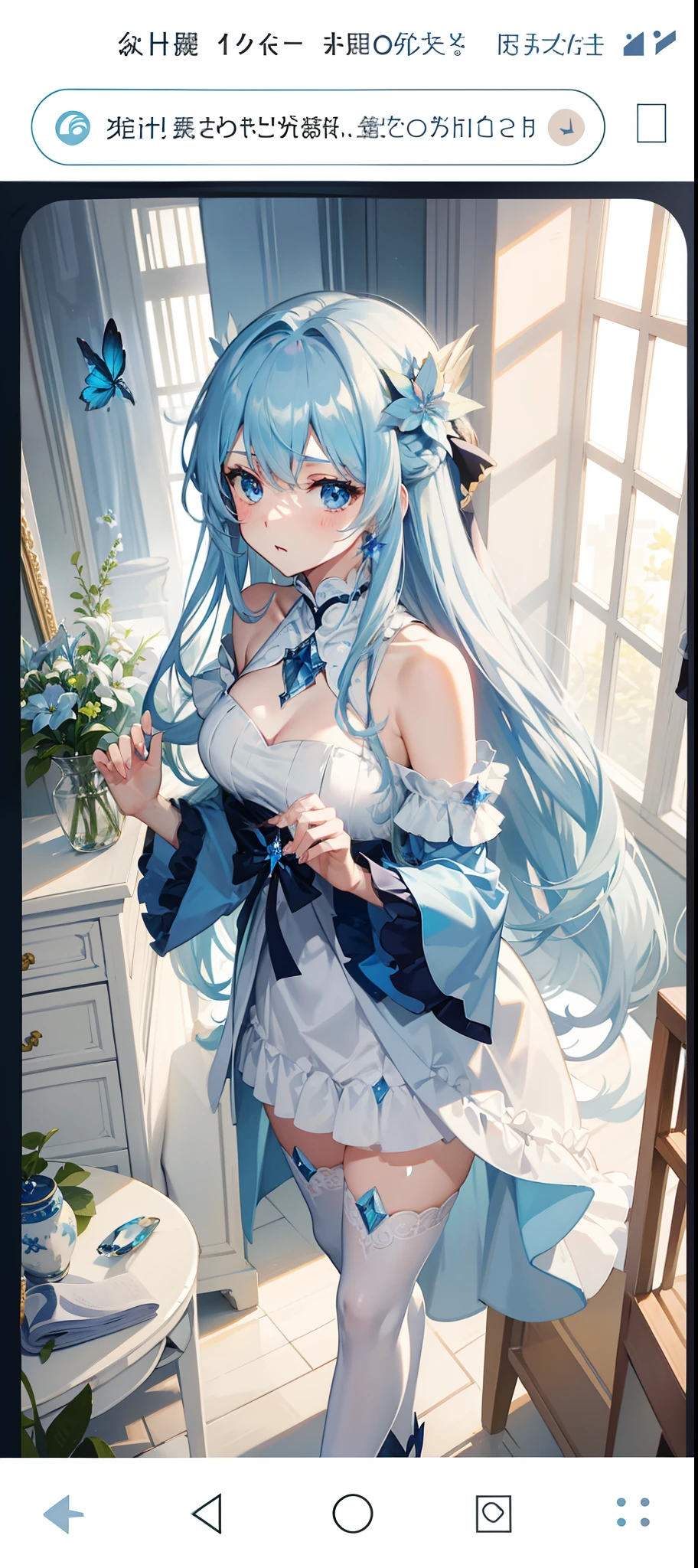 mejor calidad，tmasterpiece，ultimate resolution，Suave，extremadamente colorido，De color，Princesa sirena，(white Vestido Lolita:1.4)，Medias de tirantes negras，Starrysky Android!,More detailed 8K.motor irreal:1.4,UHD,La mejor calidad:1.4, fotorrealista:1.4, textura de la piel:1.4, obra maestra:1.8,obra-prima, mejor calidad,objeto Objeto], (detailed face features:1.3),(Laboratorio Robotizado azul:1.4),(cabello rosado largo:1.4),（Beautiful and detailed eye description）,(manos:1.4),(mostrando su panties white:1.4),(mostrando espalda:1.4 )