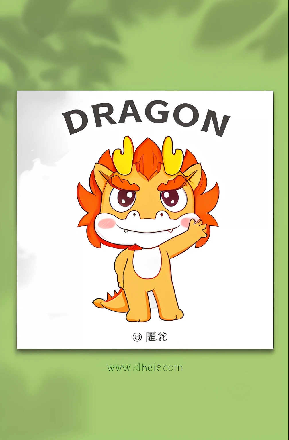 There is a cartoon dragon，There is a faucet on it, Dragon!, Dragon, cute little dragon, dragon design language, A dragon, as an anthropomorphic dragon, Dragon! Dragon!, dragon-shaped human,raised his hand， dragon - like, Dragon! Dragon! Dragon!, but as an anthropomorphic dragon, anthropomorphic dragon, dra the dragon