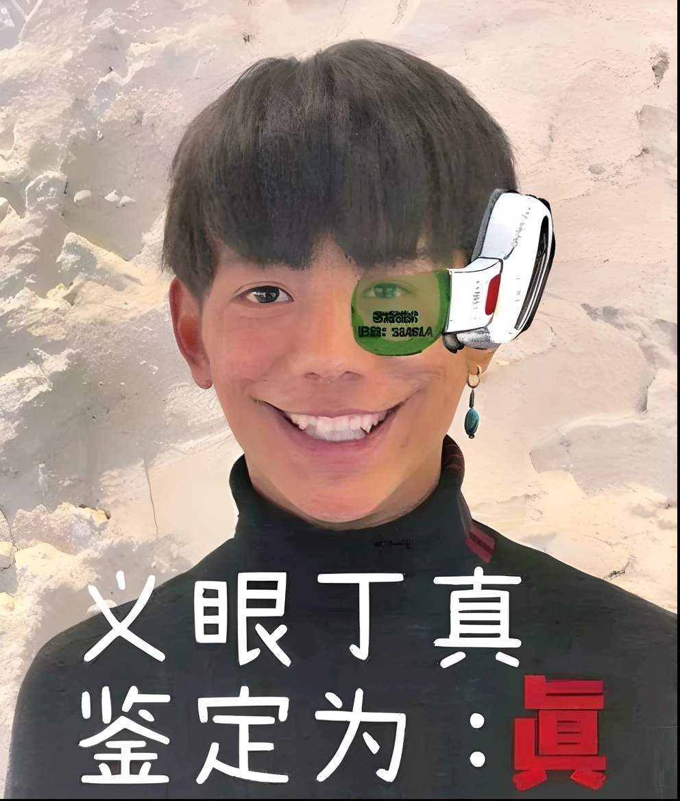 Wearing a mobile phone on his head，The Alafard boy with Chinese written on it, with robotic parts on his face, a teen biopunk cyborg, japanese cyborg, human like a cyborg, smart tai warlord, toriyama akira, human with one robot eye, Semi-cyborgs, shiro takatani, A cyborg, futuristic tetsuo, glass oled mecha visor