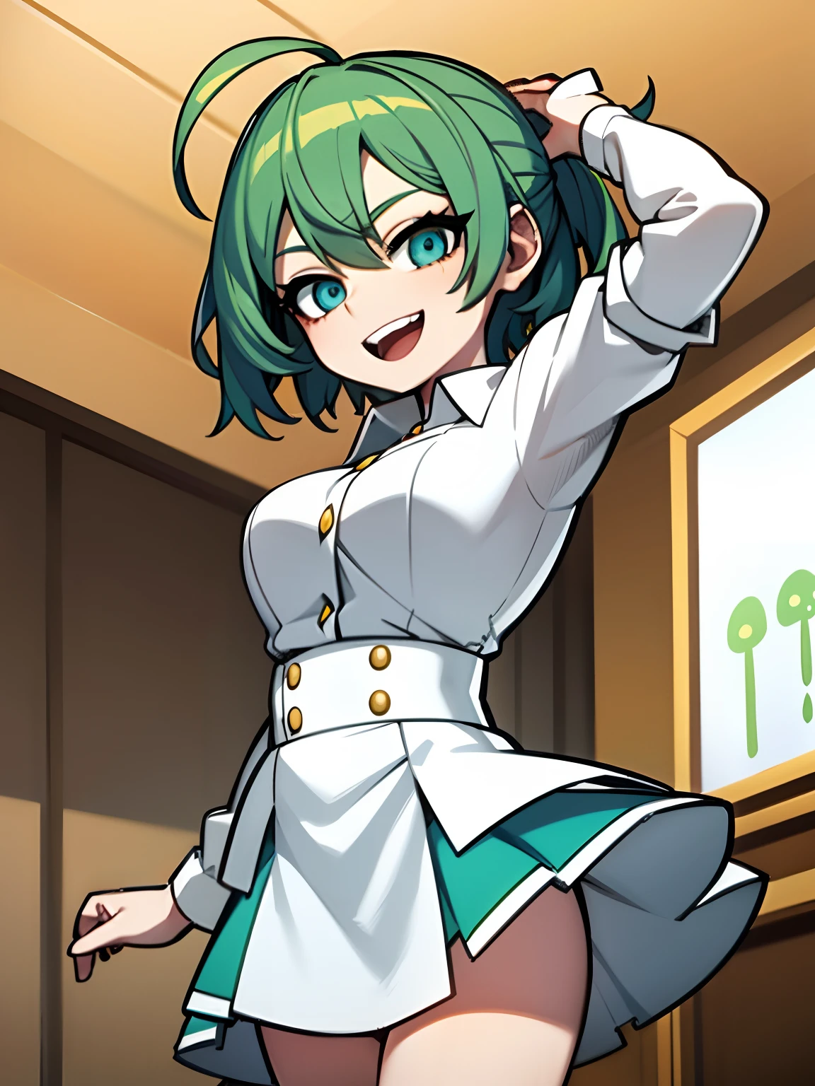 Erase