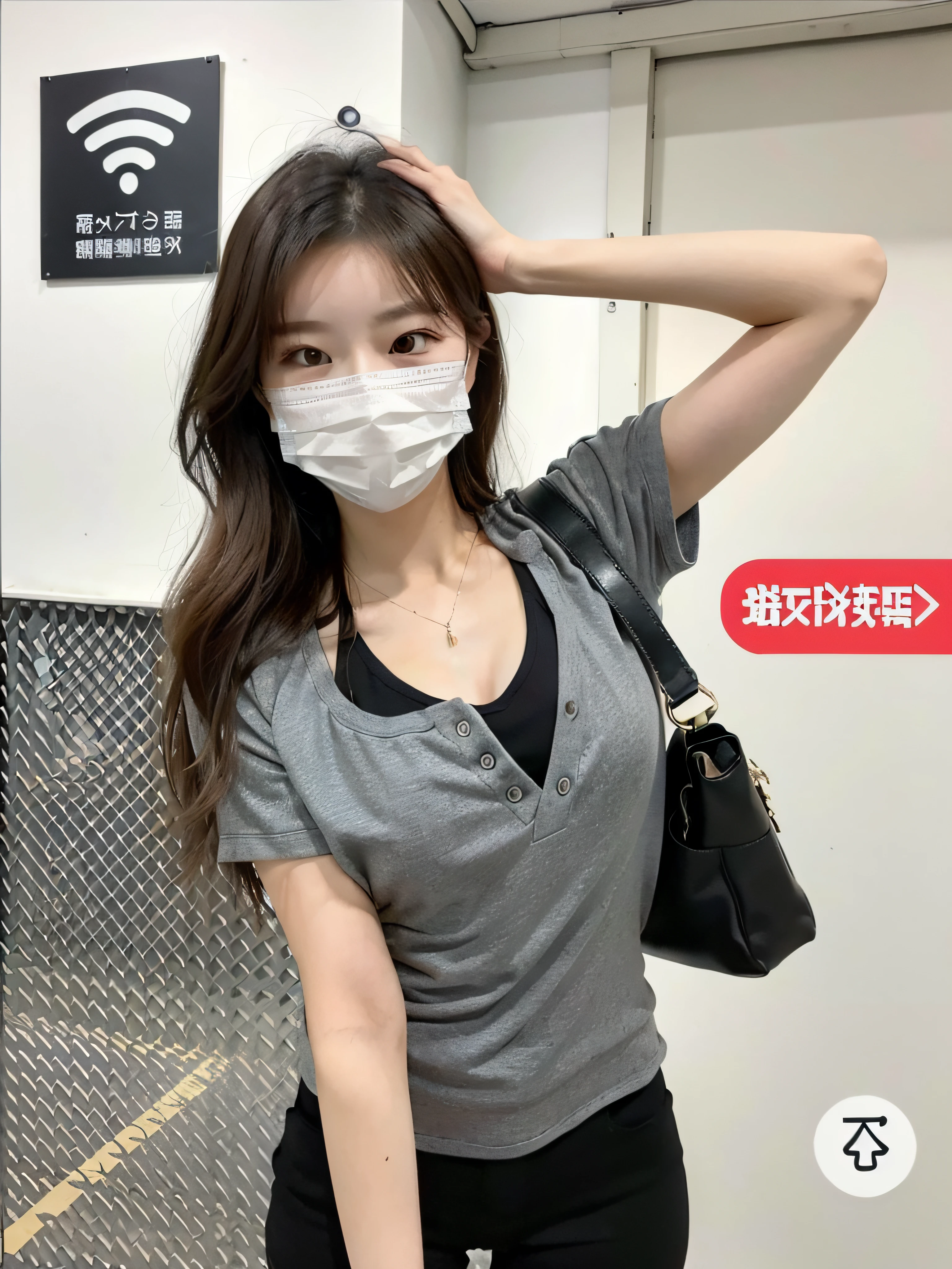 Wearing a mask，Greedy woman with purse, Yoshitomo Nara, Open V chest clothes, surgical mask covering mouth, 2263539546], sakimichan, one single mask, trending at cgstation, wearing face mask, Middle Metaverse, tzuyu from twice