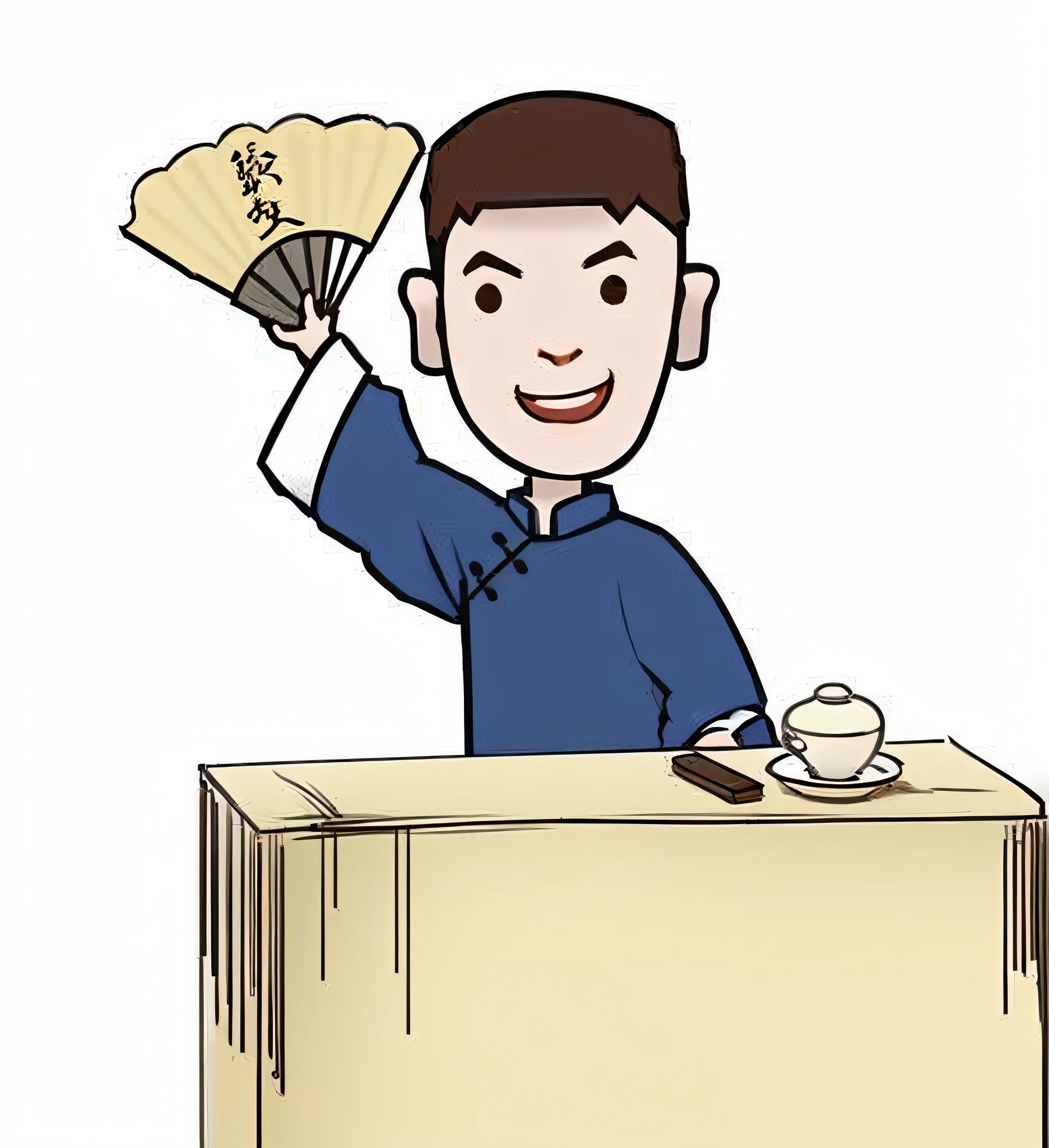 An illustration style caricature,It shows a man holding a fan and a cup of tea。Wikipedia illustration style,Inspired by Dong Yuan、Chen Daofu、Fanchy、Masamitsu Ota、Seki Michio and Chiba Yudai,and tavern storytelling。