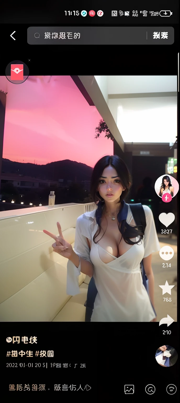 Expose the chest with a large neckline deep V