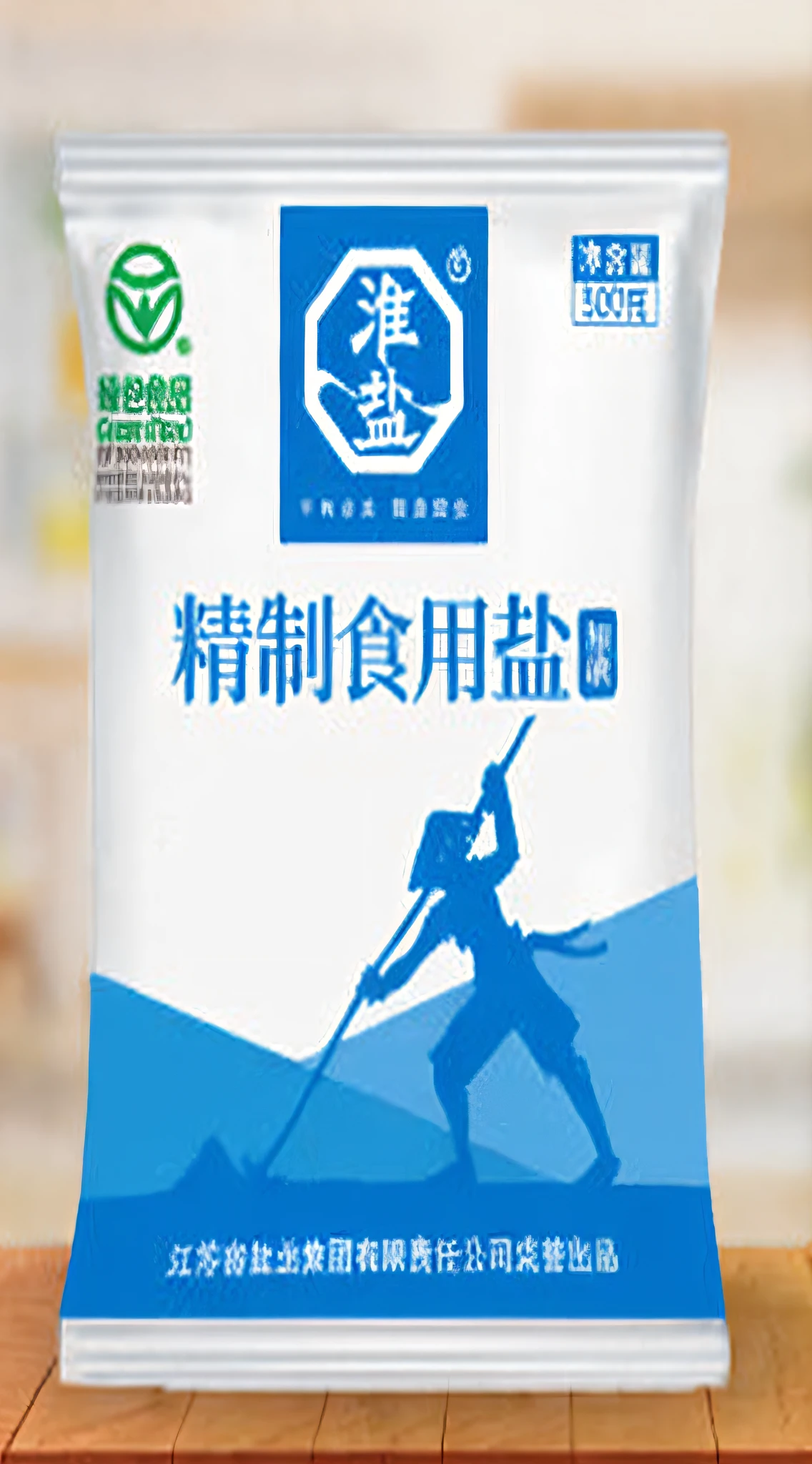 Close-up of a bag of rice on a table, Wang Chen, farinha, flour dust spray, Official product image, Chiba Yuda, xianxia hero, nanquan, inspired by Cheng Zhengkui, inspired by Li Shida, zhao yun, image, product introduction photos